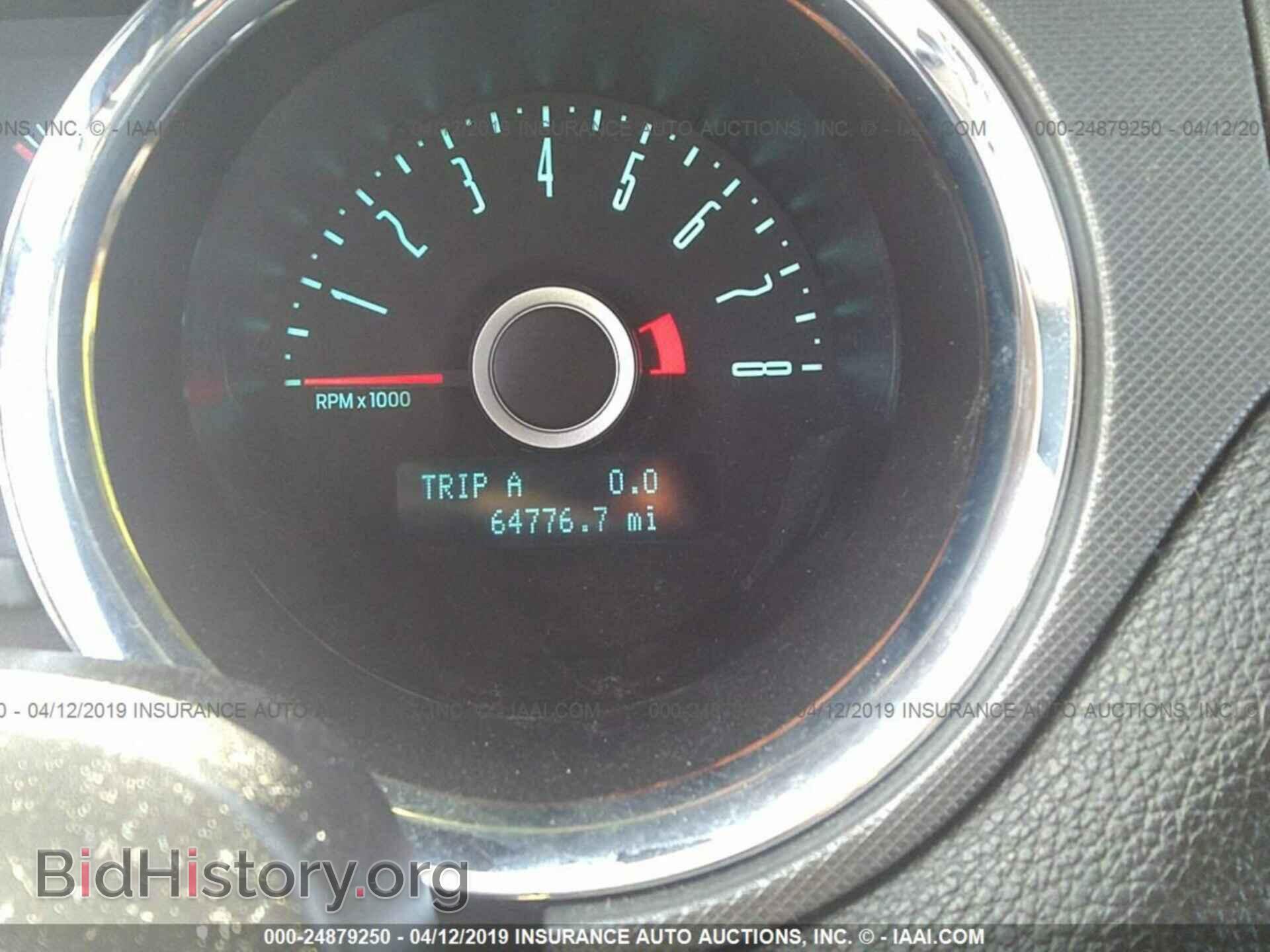 2014 FORD MUSTANG - VIN: 1ZVBP8AM4E5326315 - Фото 7