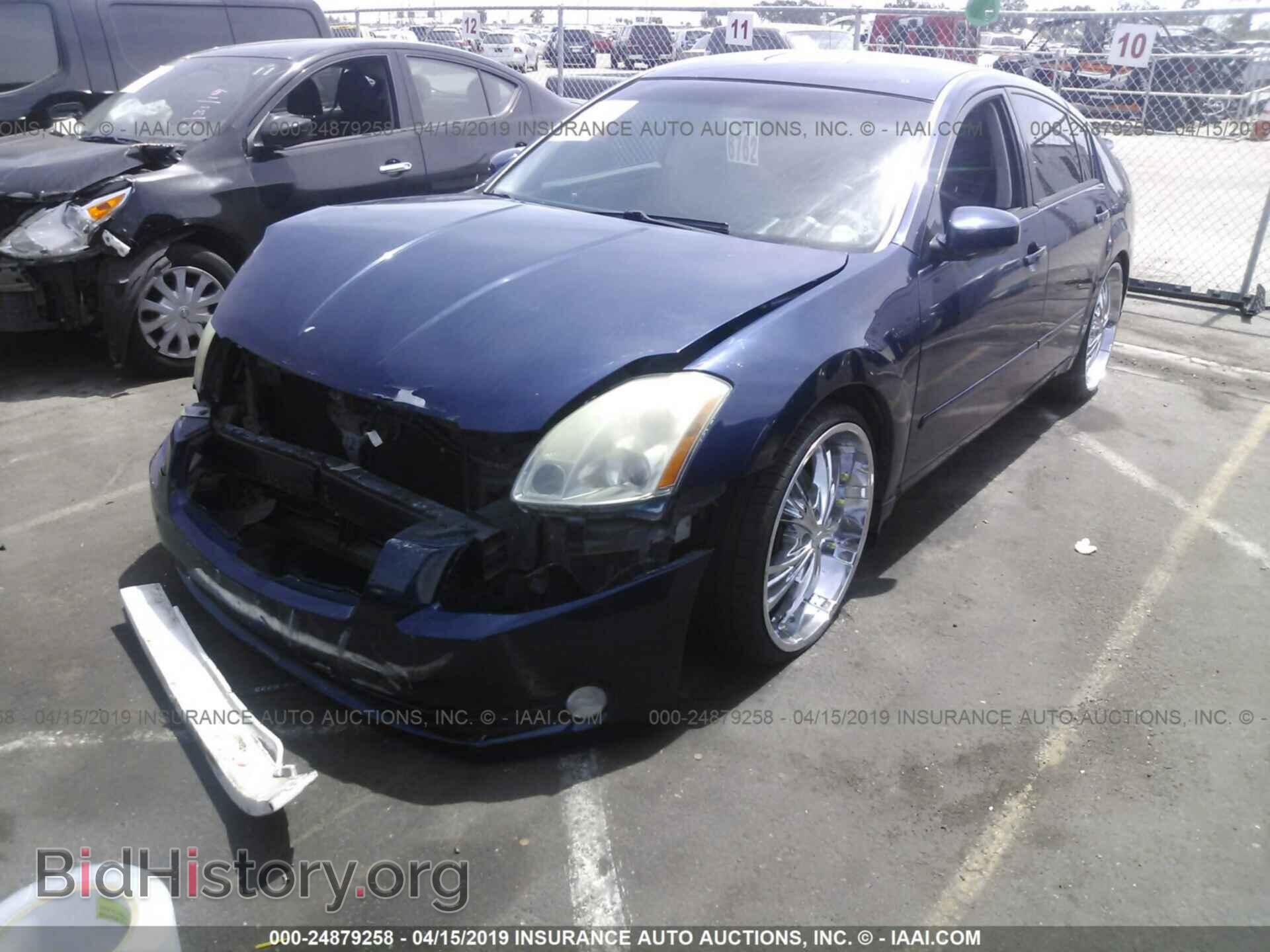 2005 NISSAN MAXIMA - VIN: 1N4BA41E75C820160 - Фото 2