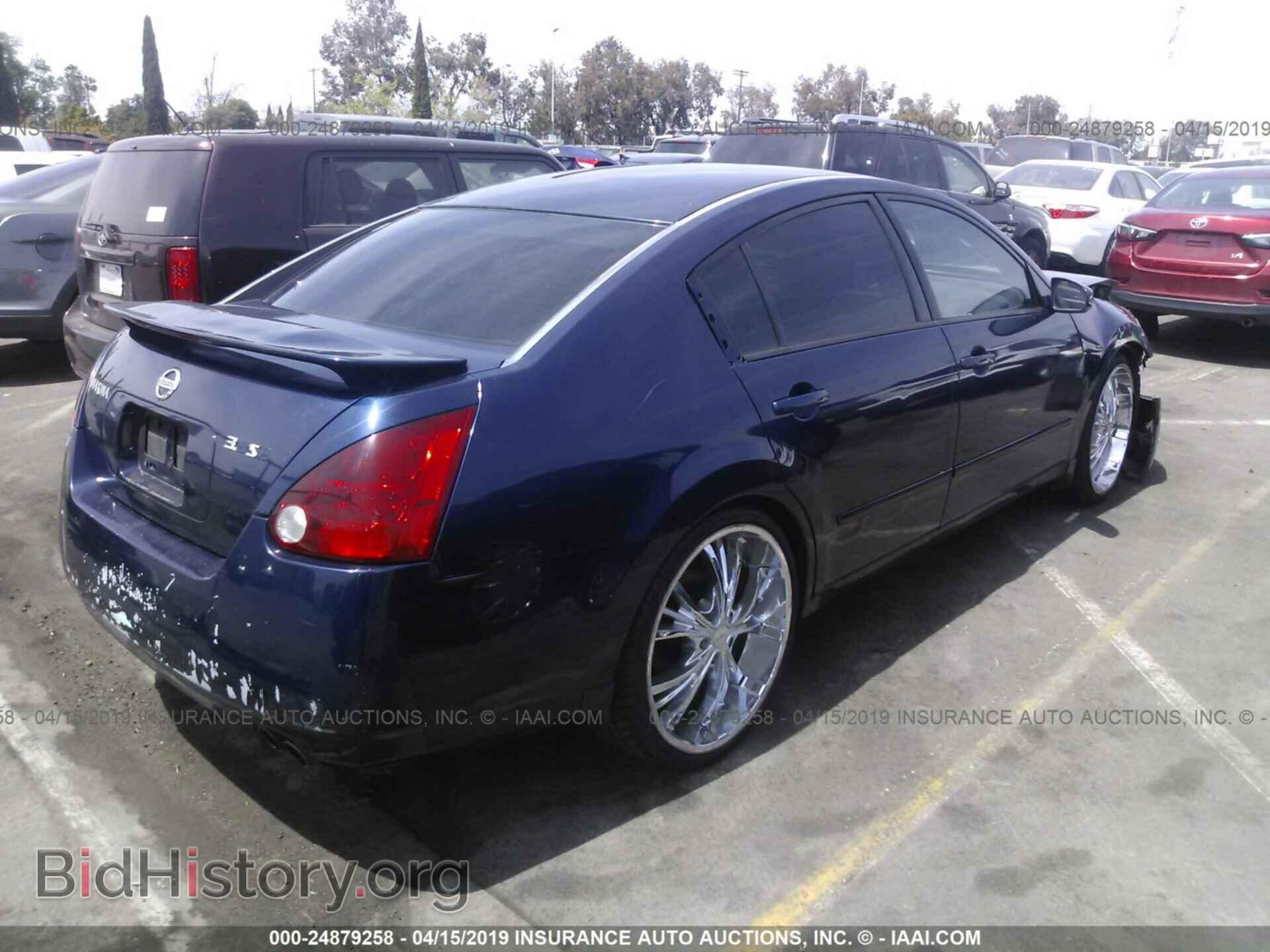 2005 NISSAN MAXIMA - VIN: 1N4BA41E75C820160 - Фото 4
