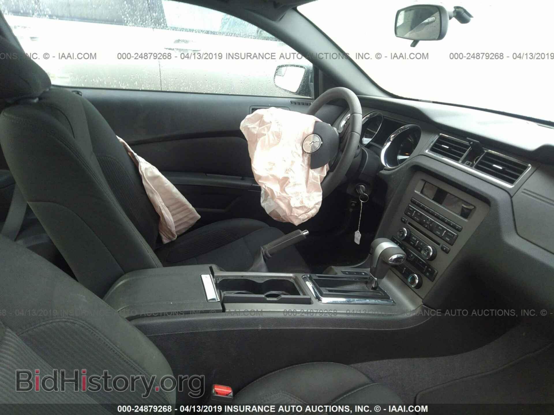 2011 FORD MUSTANG - VIN: 1ZVBP8AM8B5106073 - Фото 5