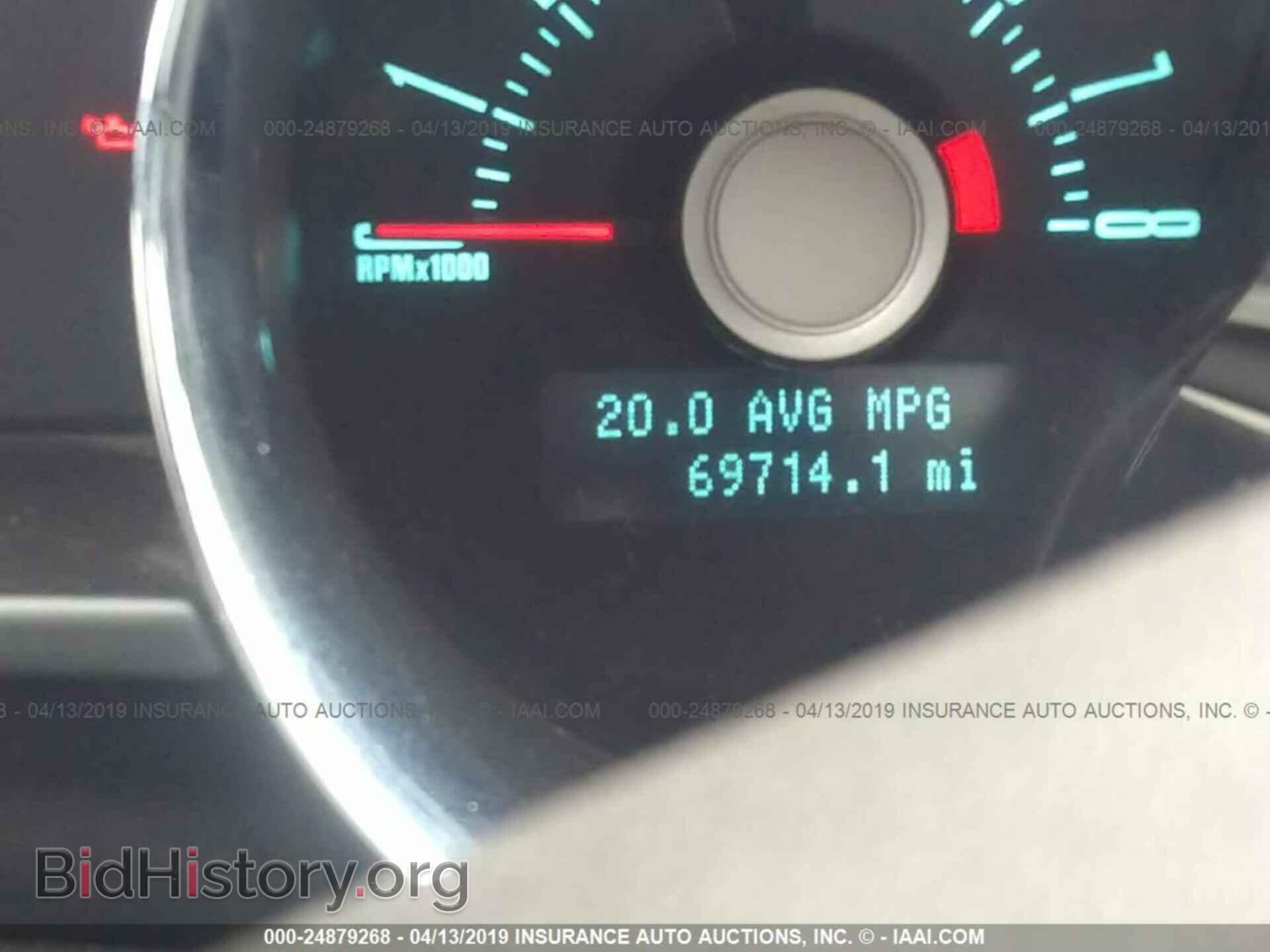 2011 FORD MUSTANG - VIN: 1ZVBP8AM8B5106073 - Фото 7