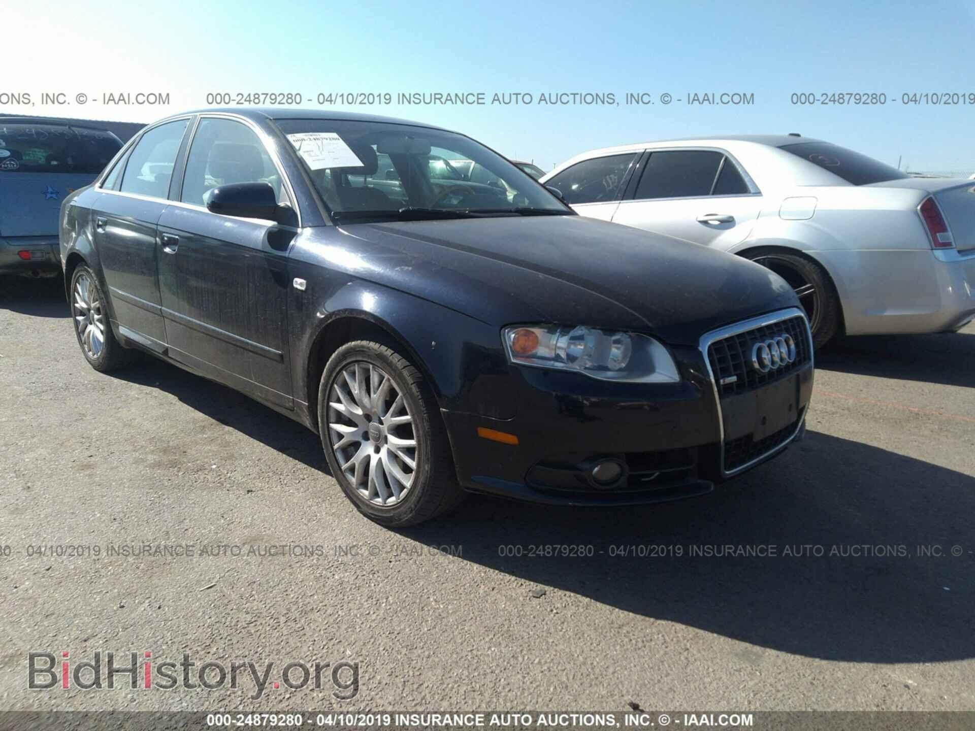 Фотография WAUAF98E18A149849 - AUDI A4 2008