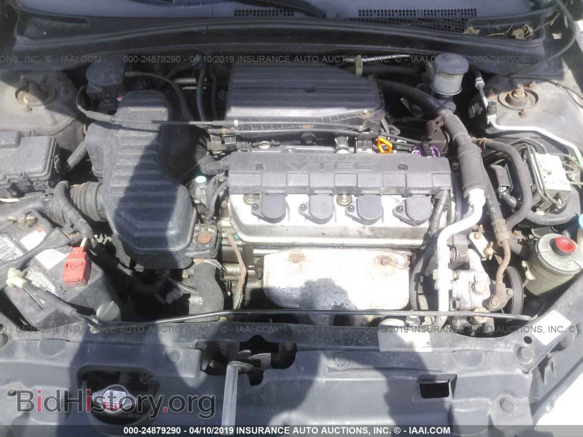 2005 HONDA CIVIC - VIN: 2HGES26865H608232 - Фото 10