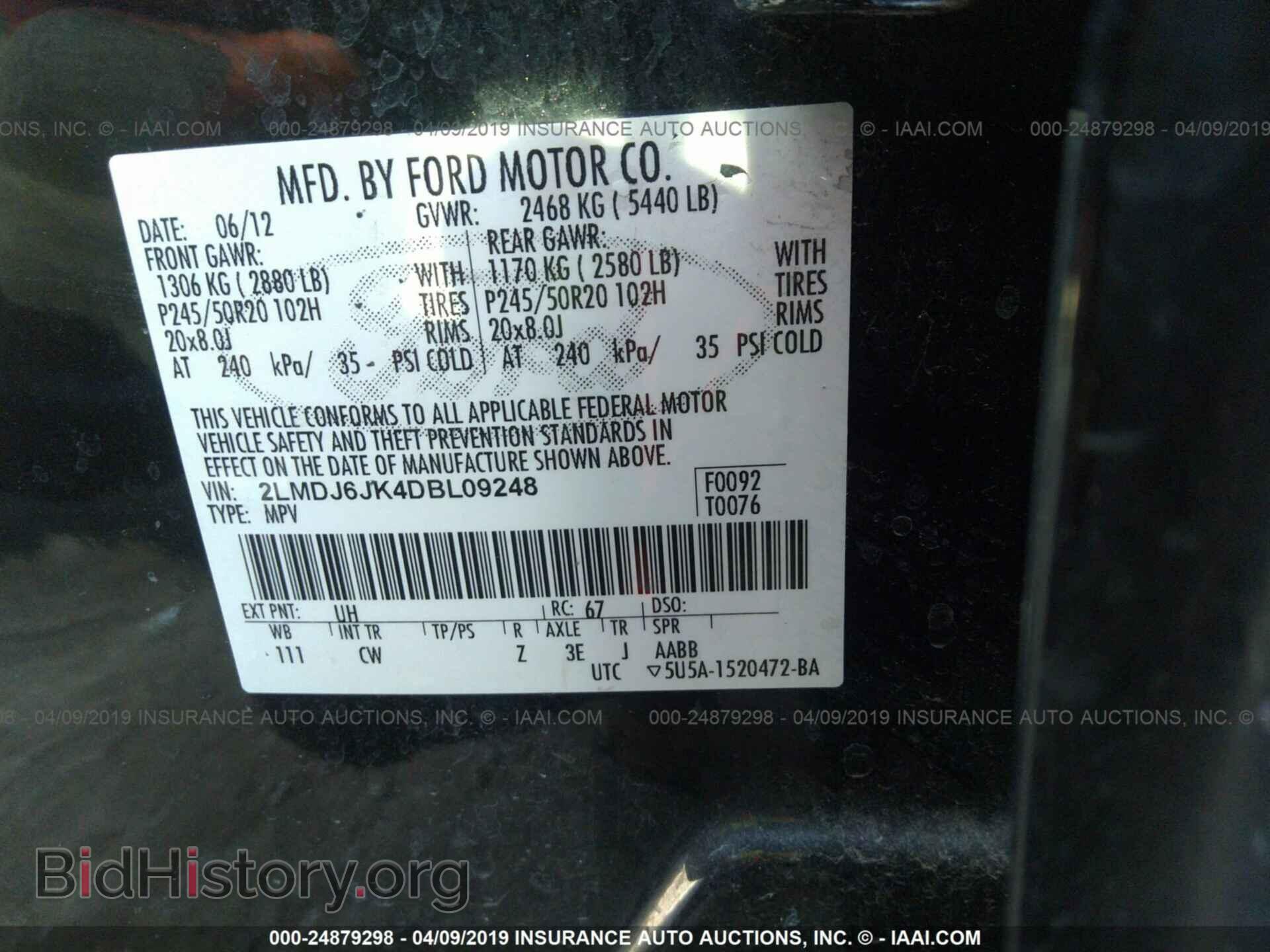 2013 LINCOLN MKX - VIN: 2LMDJ6JK4DBL09248 - Photo 9