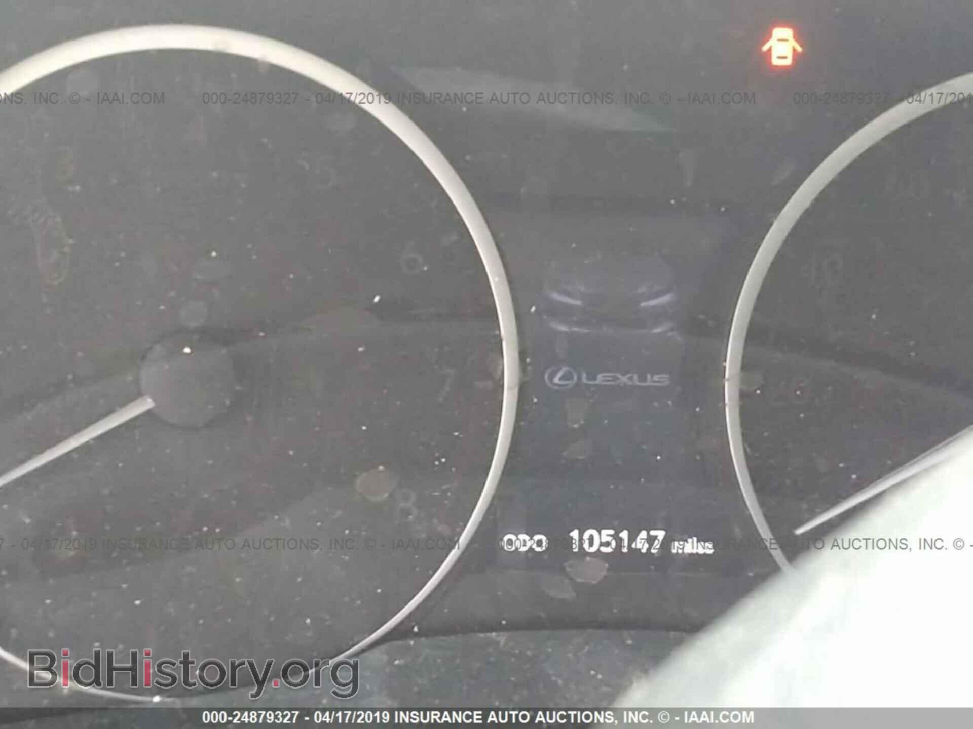 2014 LEXUS ES - VIN: JTHBK1GG7E2124823 - Photo 7