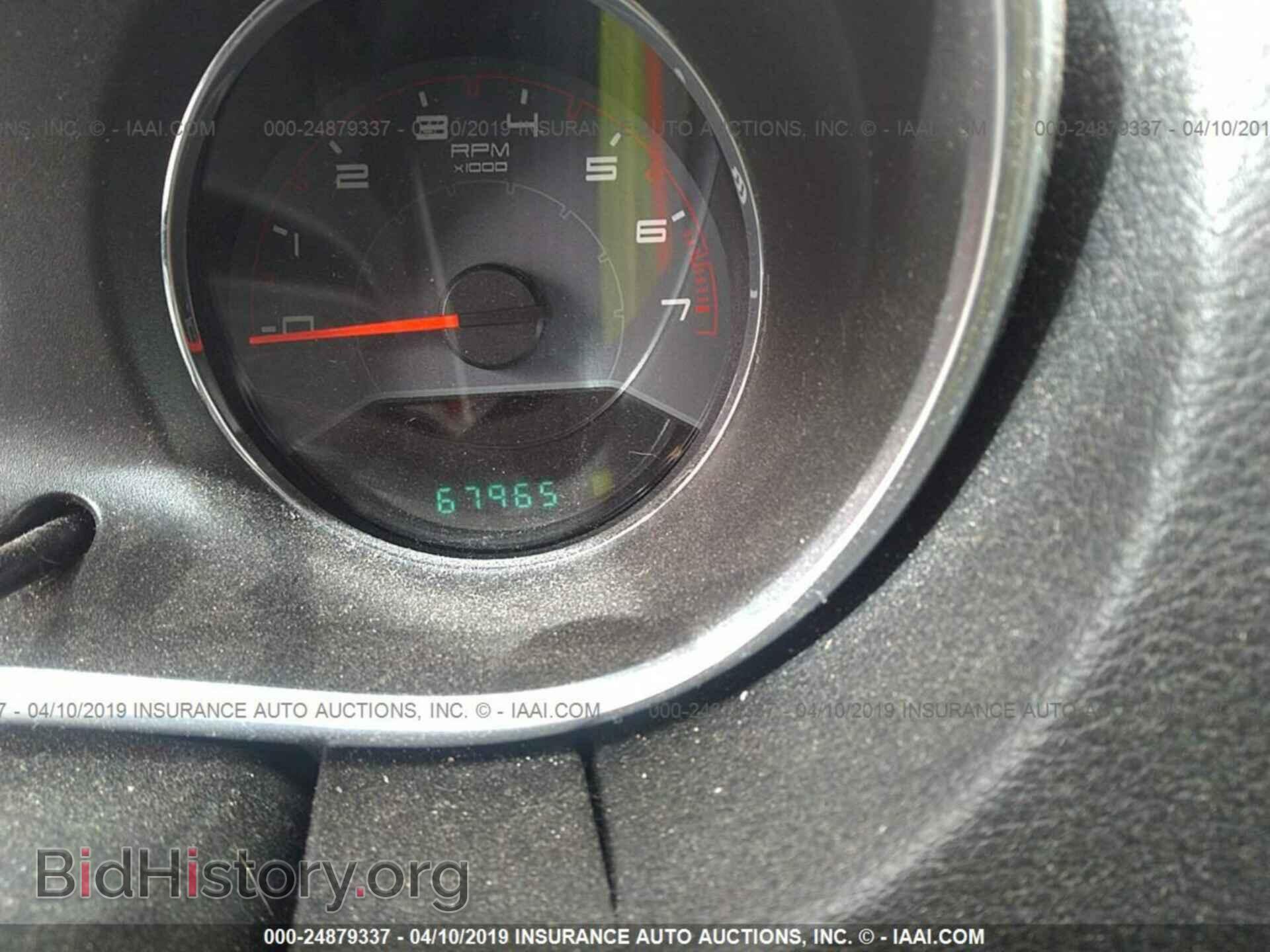 2014 DODGE AVENGER - VIN: 1C3CDZAG3EN217736 - Photo 7