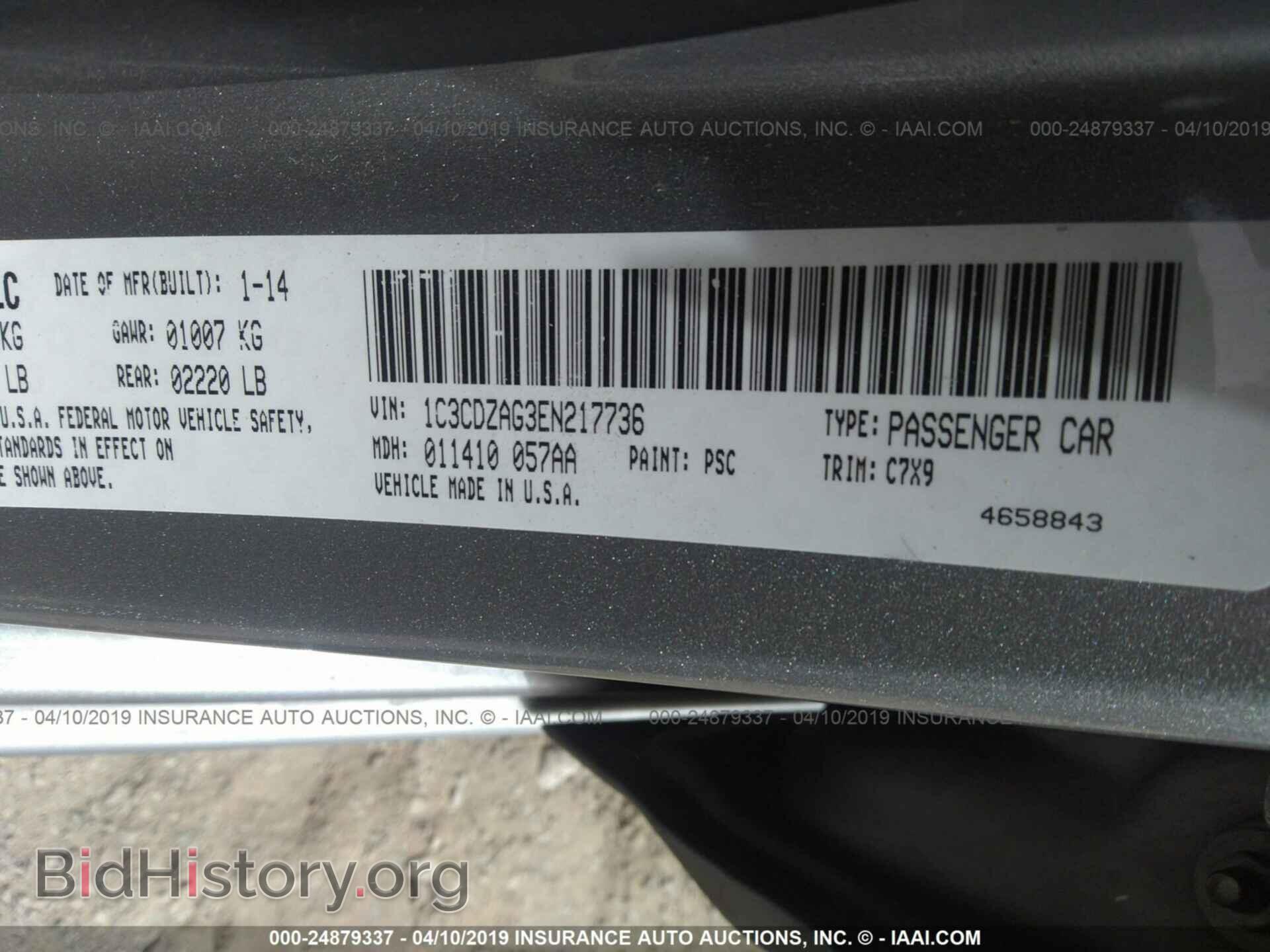 2014 DODGE AVENGER - VIN: 1C3CDZAG3EN217736 - Photo 9
