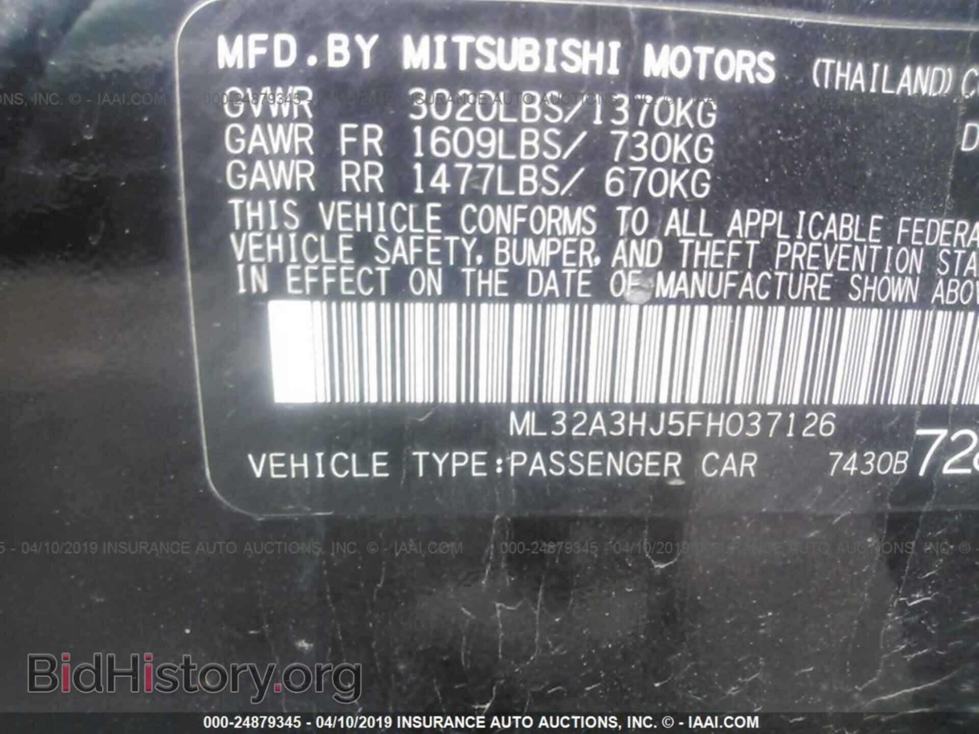 2015 MITSUBISHI MIRAGE - VIN: ML32A3HJ5FH037126 - Фото 9
