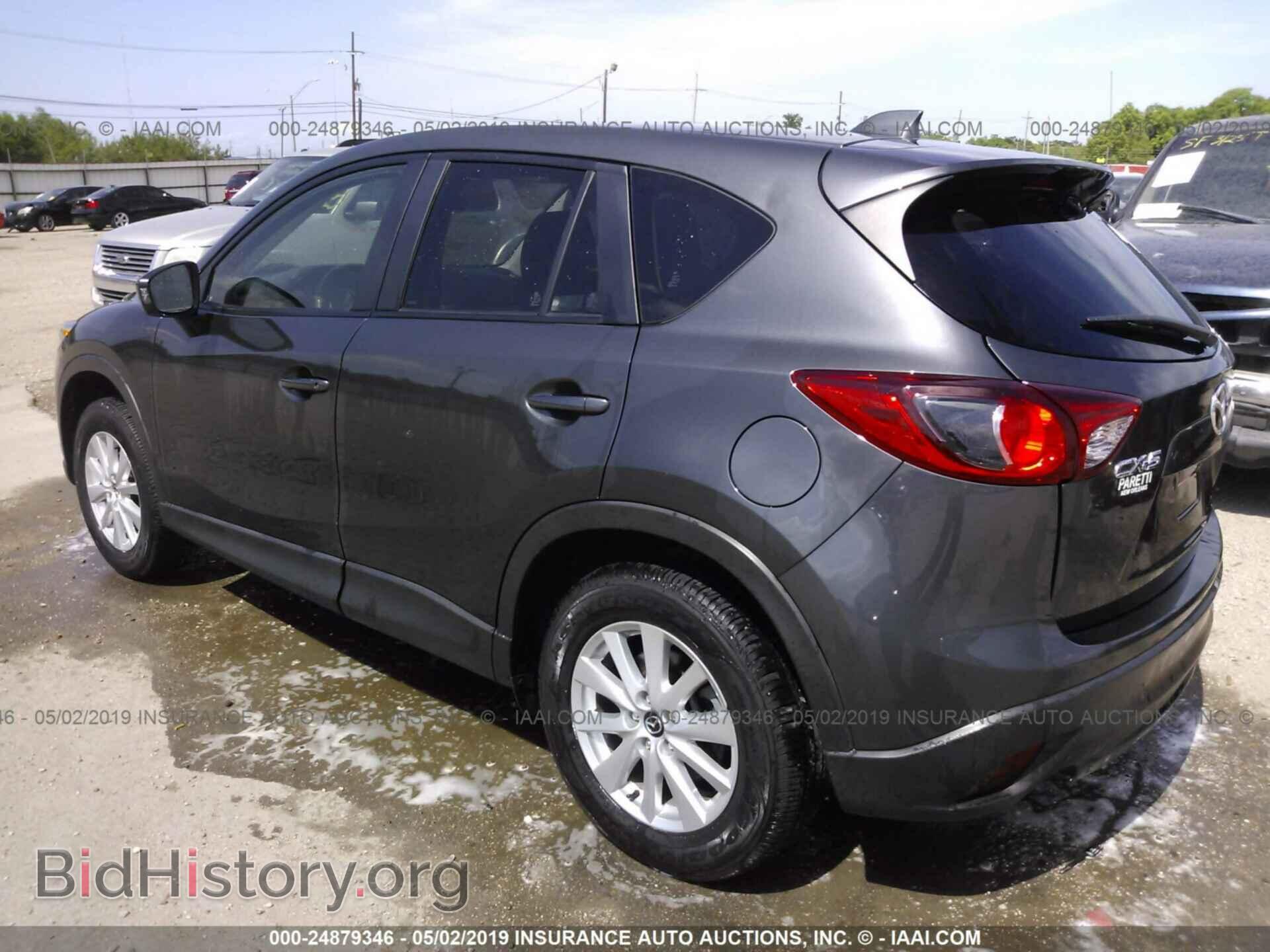 2014 MAZDA CX-5 - VIN: JM3KE2CY8E0346481 - Фото 3