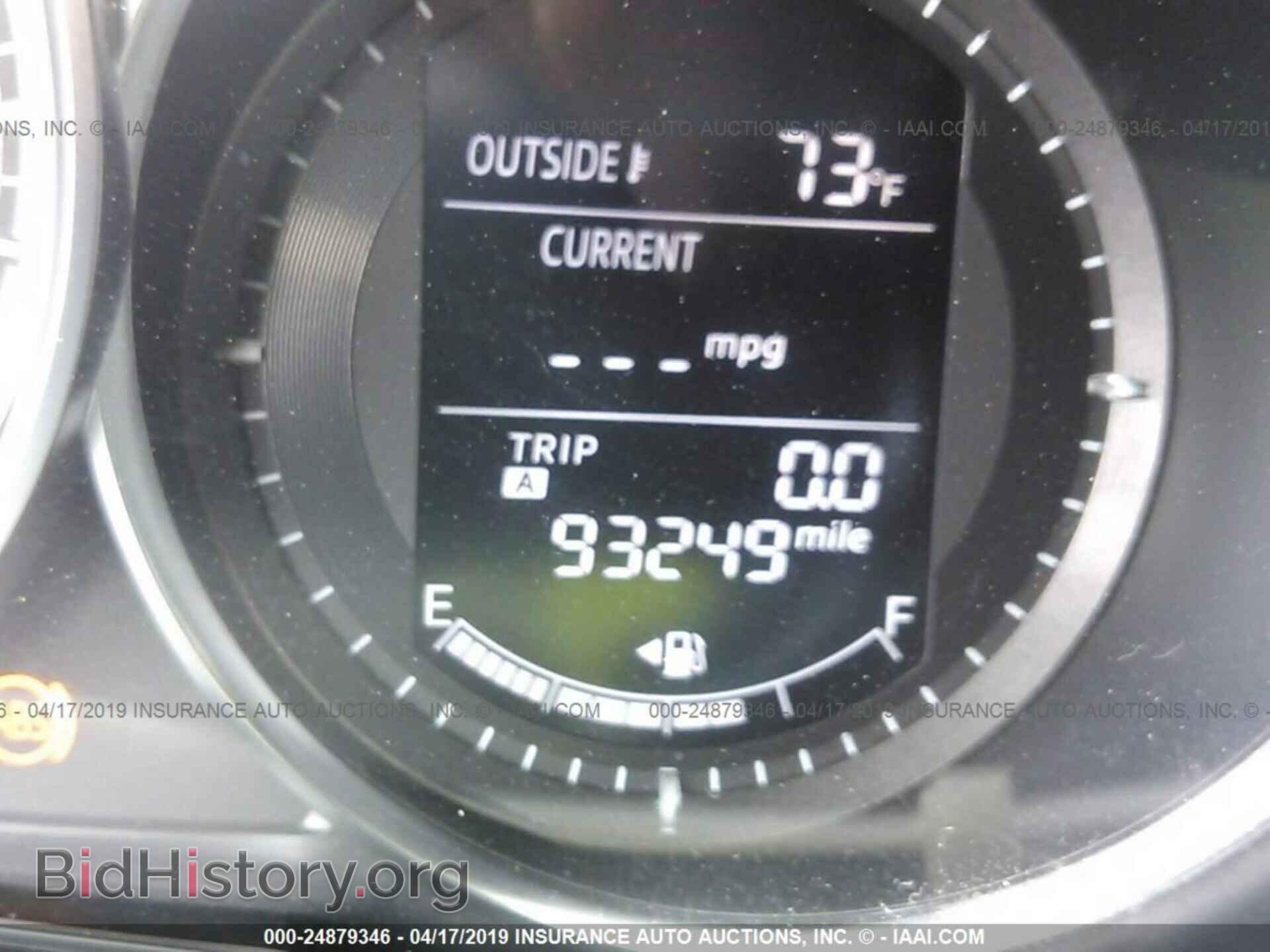 2014 MAZDA CX-5 - VIN: JM3KE2CY8E0346481 - Фото 7