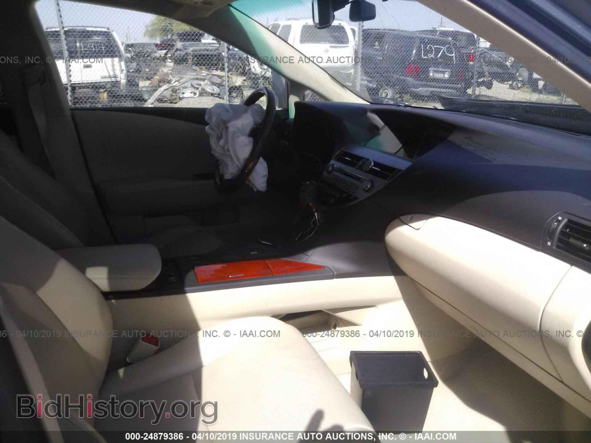2012 LEXUS RX - VIN: 2T2BK1BA7CC151356 - Фото 5