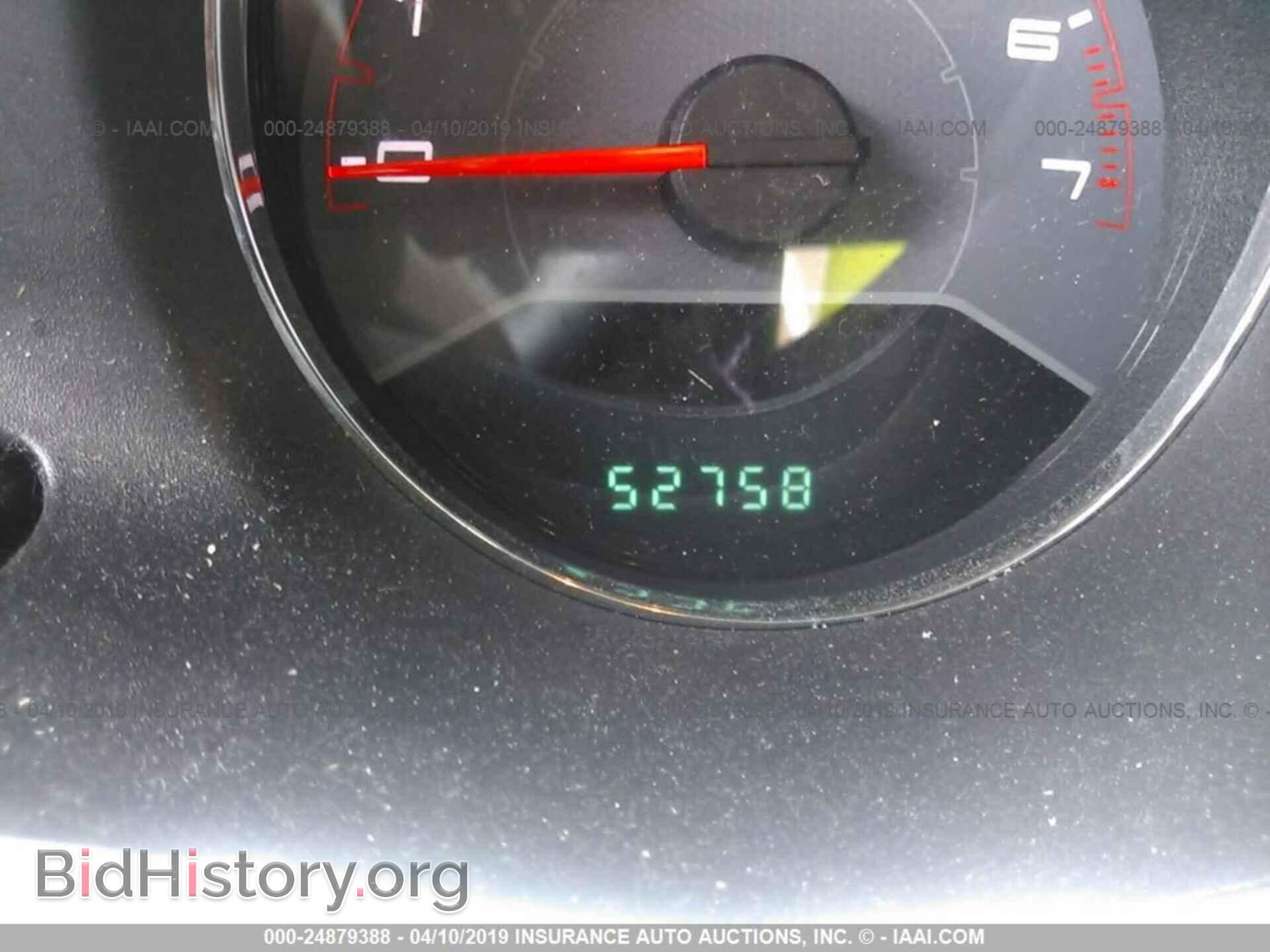 2014 DODGE AVENGER - VIN: 1C3CDZAB6EN130028 - Фото 7