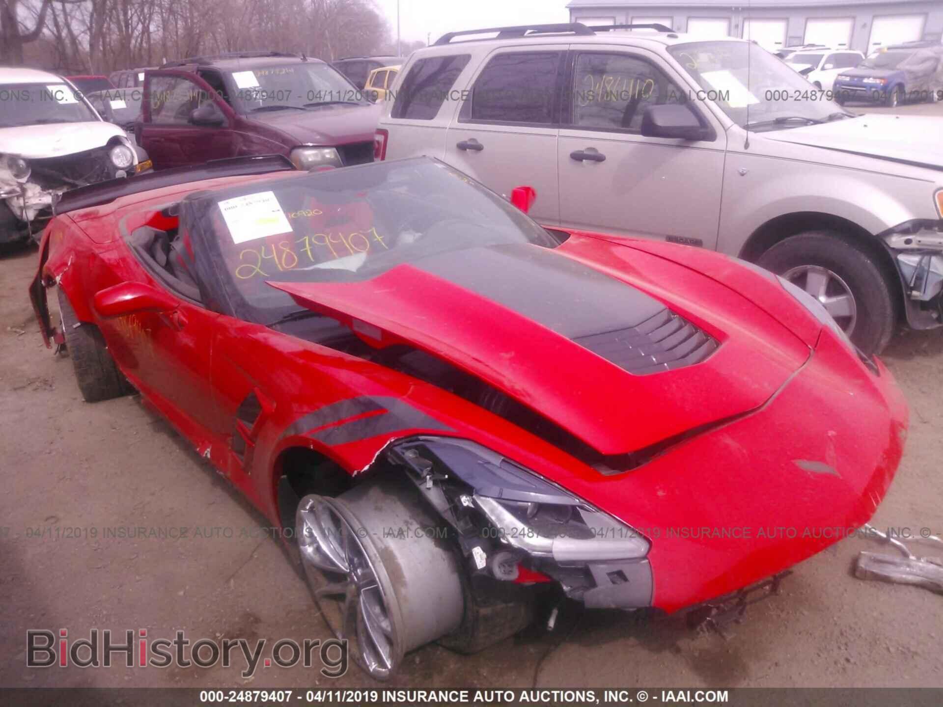 Фотография 1G1YY3D71H5113144 - CHEVROLET CORVETTE 2017