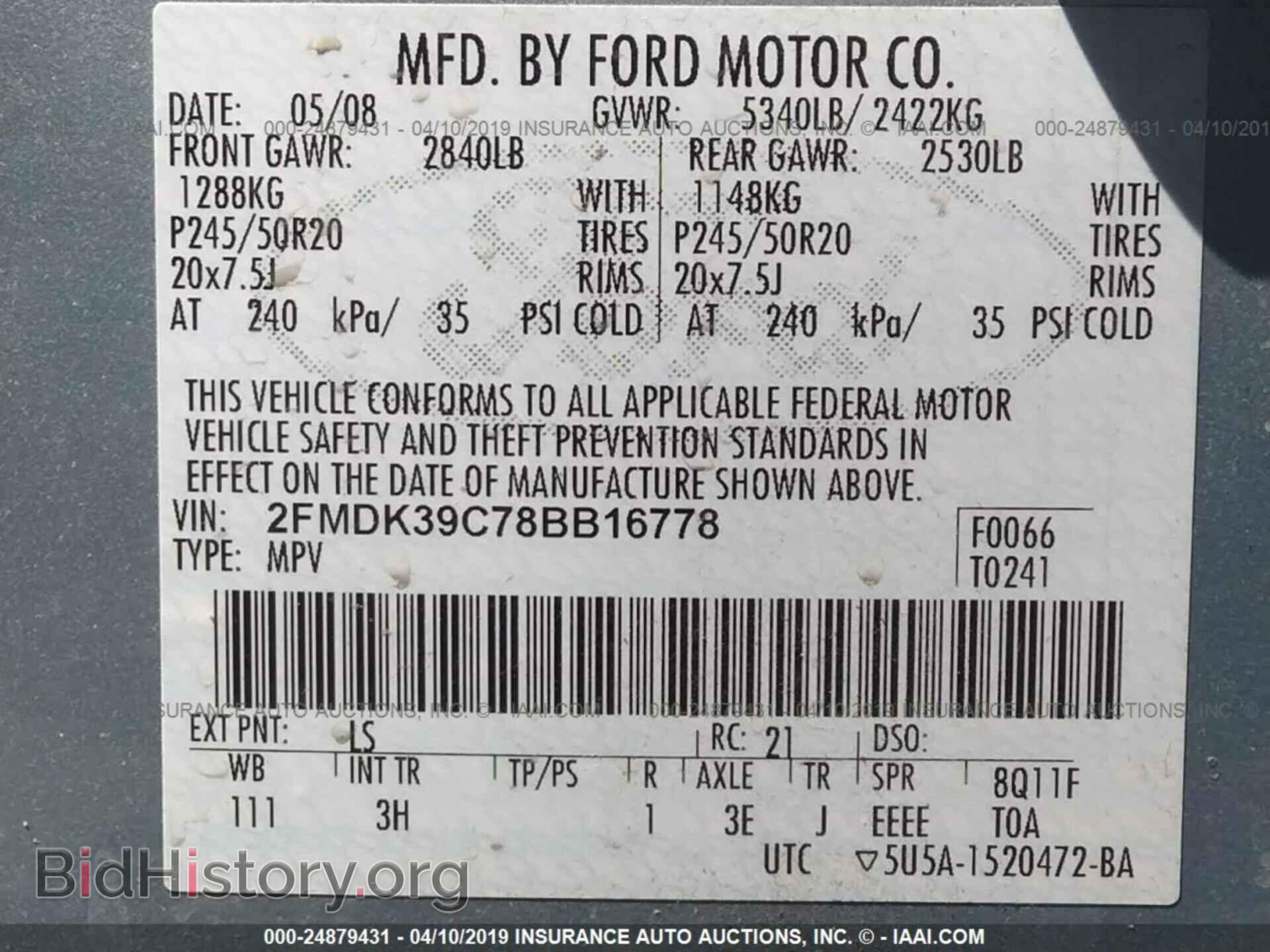 2008 FORD EDGE - VIN: 2FMDK39C78BB16778 - Фото 9