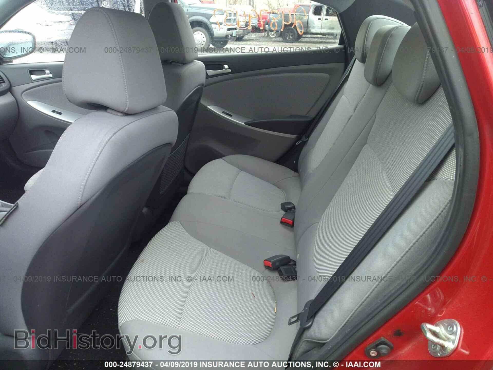 2012 HYUNDAI ACCENT - VIN: KMHCT4AE9CU151739 - Фото 8
