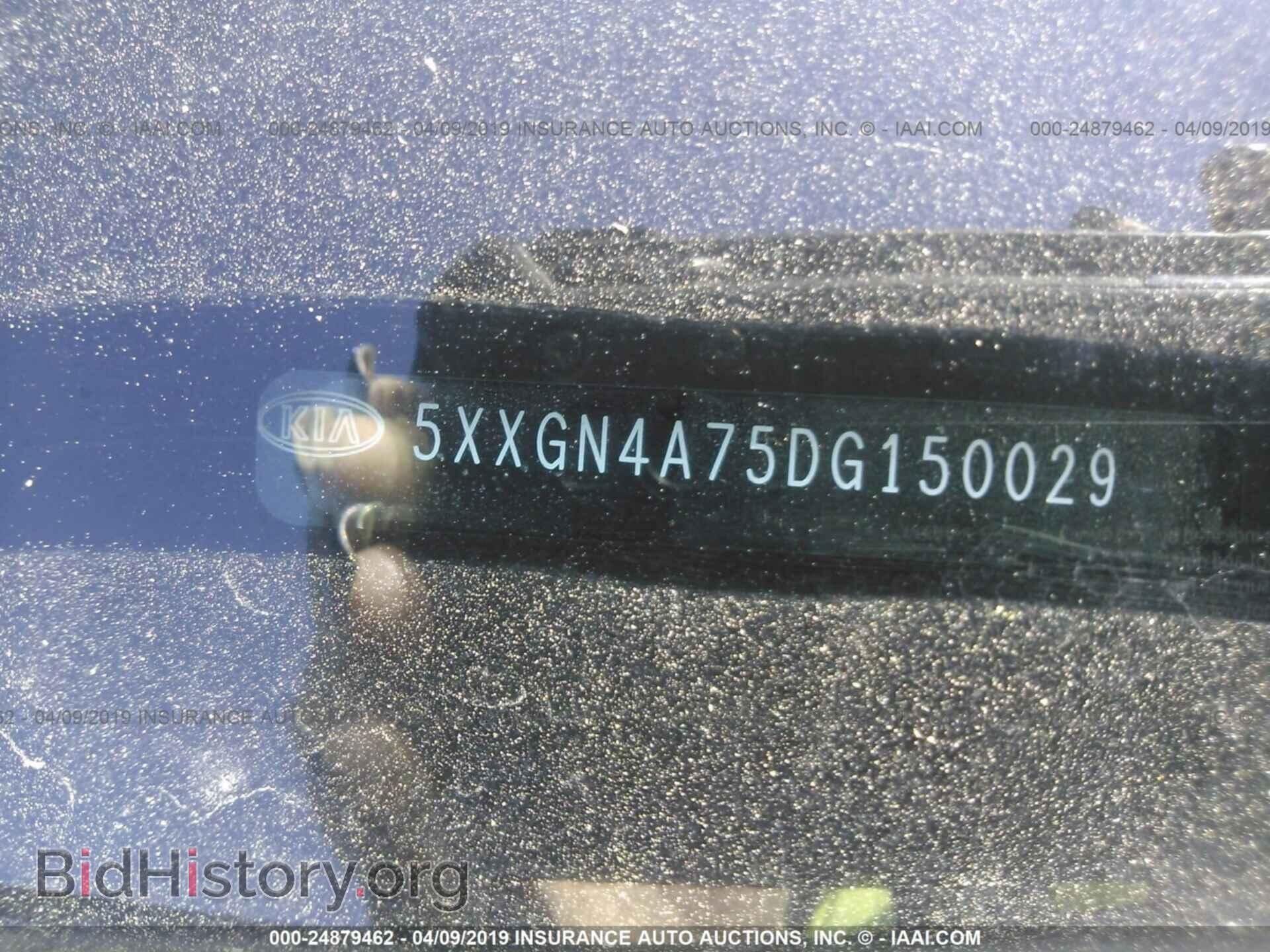 2013 KIA OPTIMA - VIN: 5XXGN4A75DG150029 - Фото 9