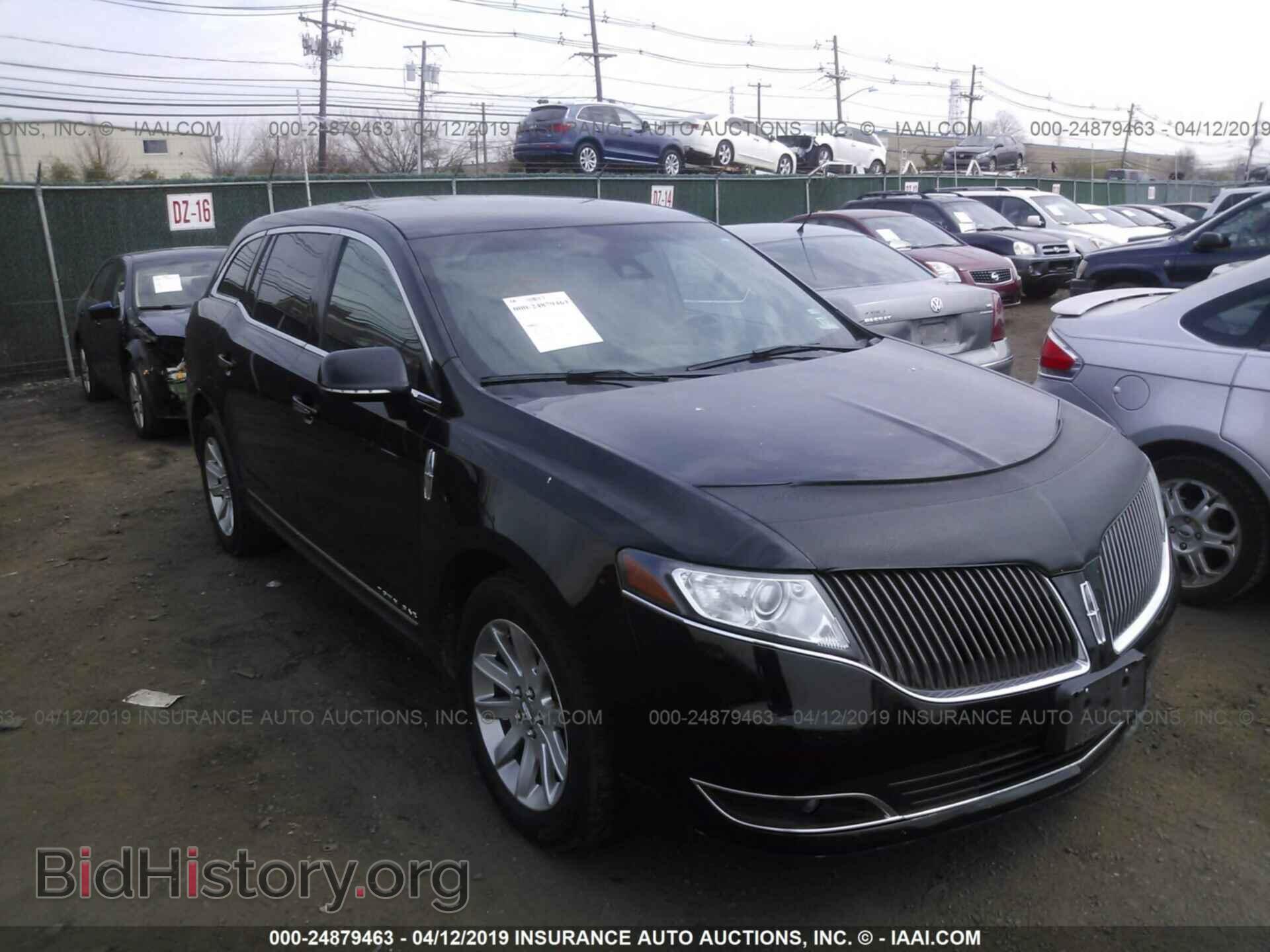 Фотография 2LMHJ5NK1EBL51285 - LINCOLN MKT 2014