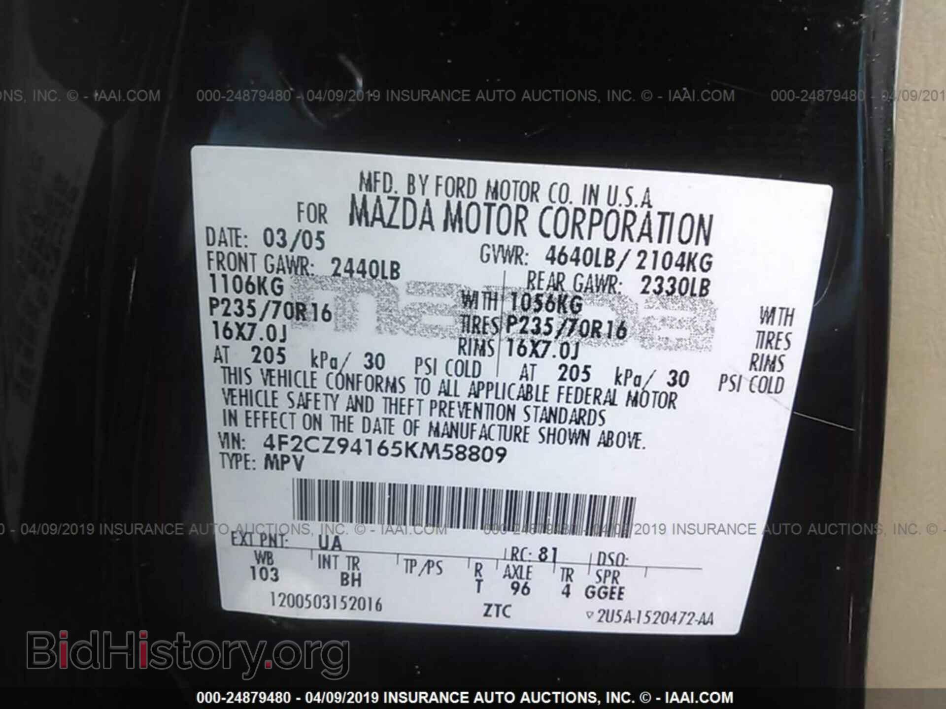 2005 MAZDA TRIBUTE - VIN: 4F2CZ94165KM58809 - Фото 9