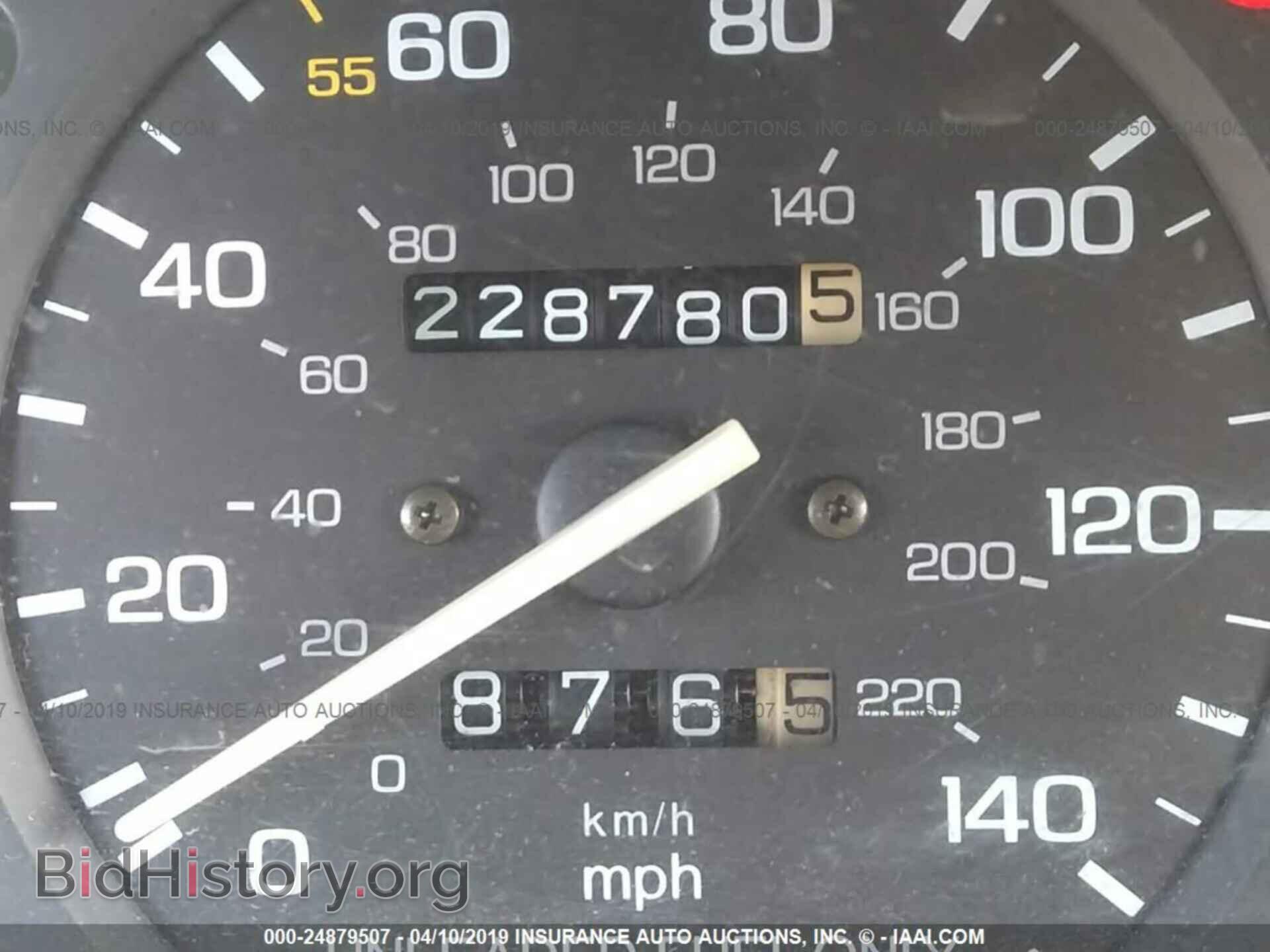 1991 ACURA INTEGRA - VIN: JH4DA9464MS042312 - Фото 7