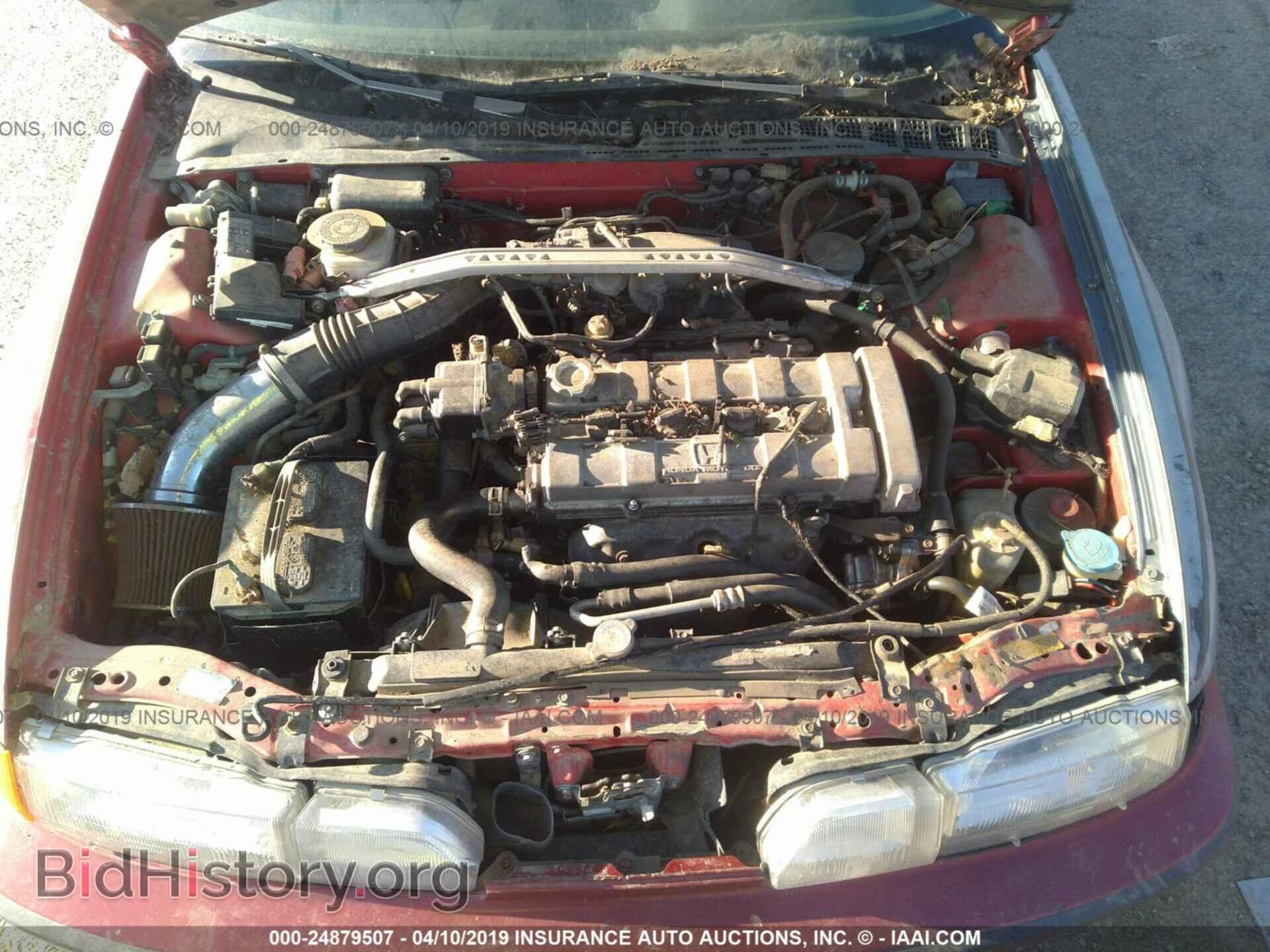 1991 ACURA INTEGRA - VIN: JH4DA9464MS042312 - Фото 10