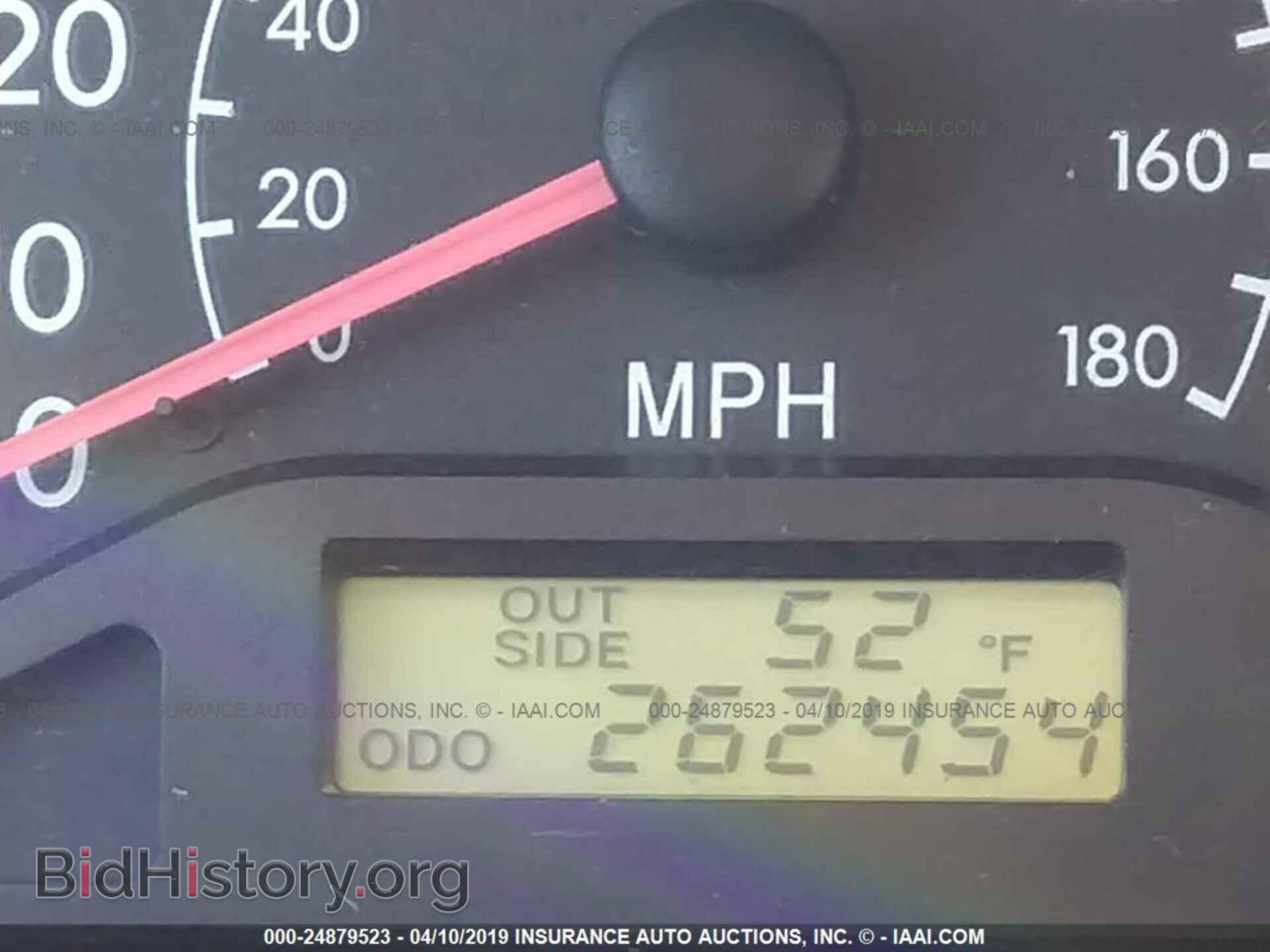 2003 TOYOTA COROLLA - VIN: 2T1BR32E23C024562 - Photo 7