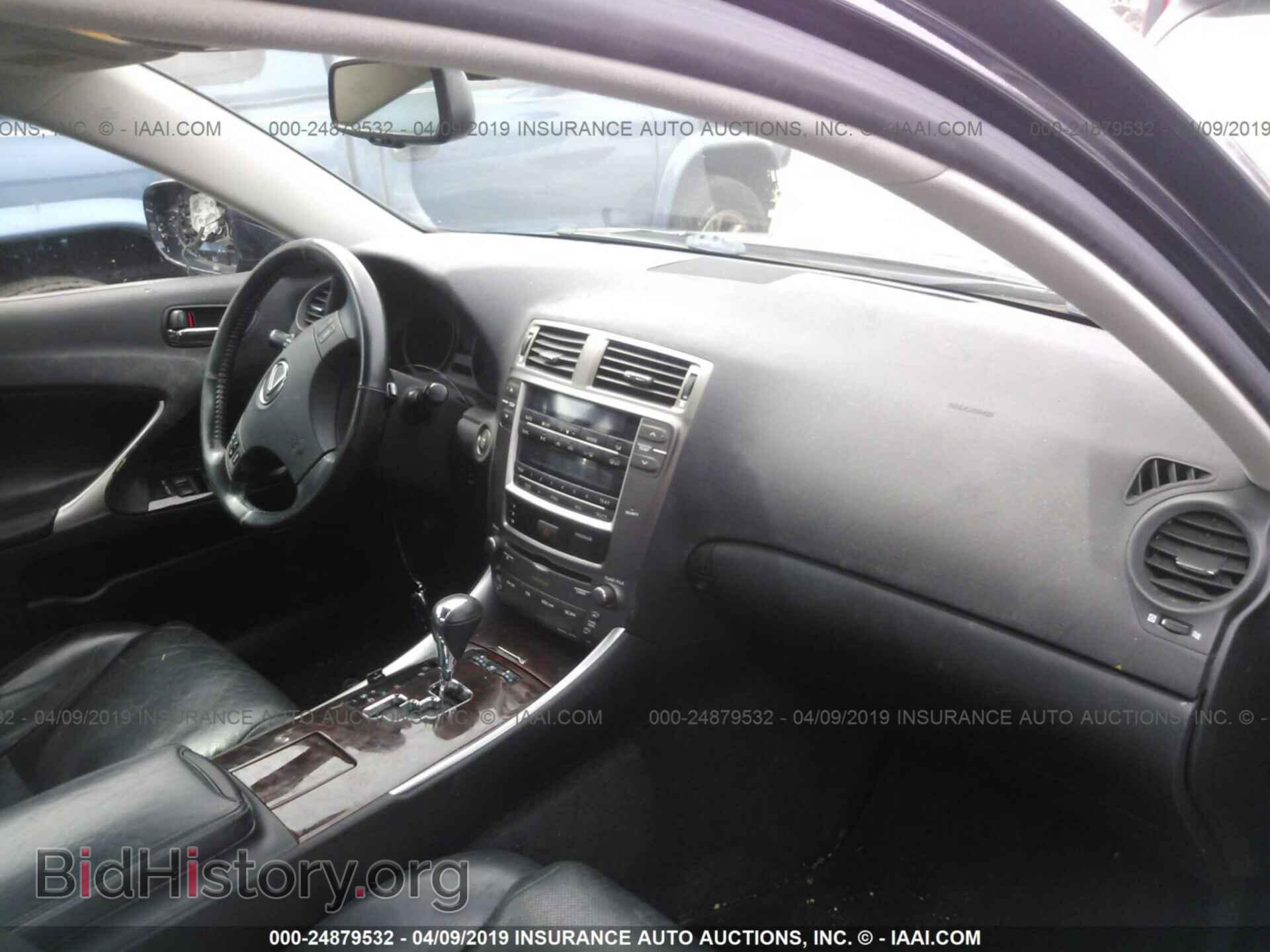 2007 LEXUS IS - VIN: JTHCK262172015406 - Photo 5