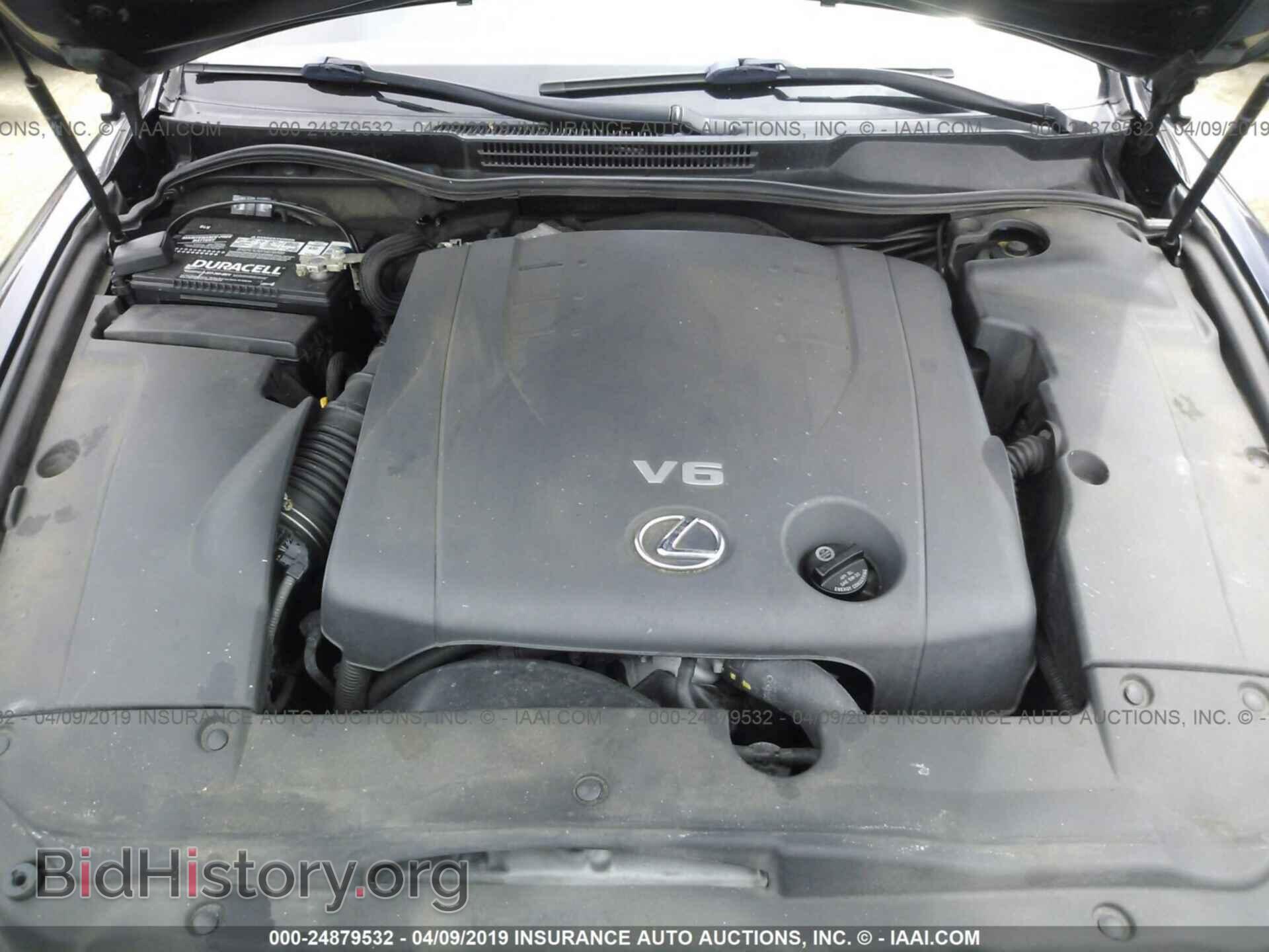 2007 LEXUS IS - VIN: JTHCK262172015406 - Photo 10