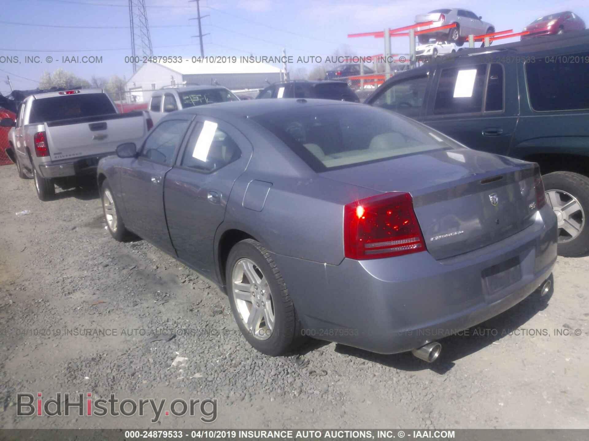 2006 DODGE CHARGER - VIN: 2B3KA53H26H522011 - Фото 3