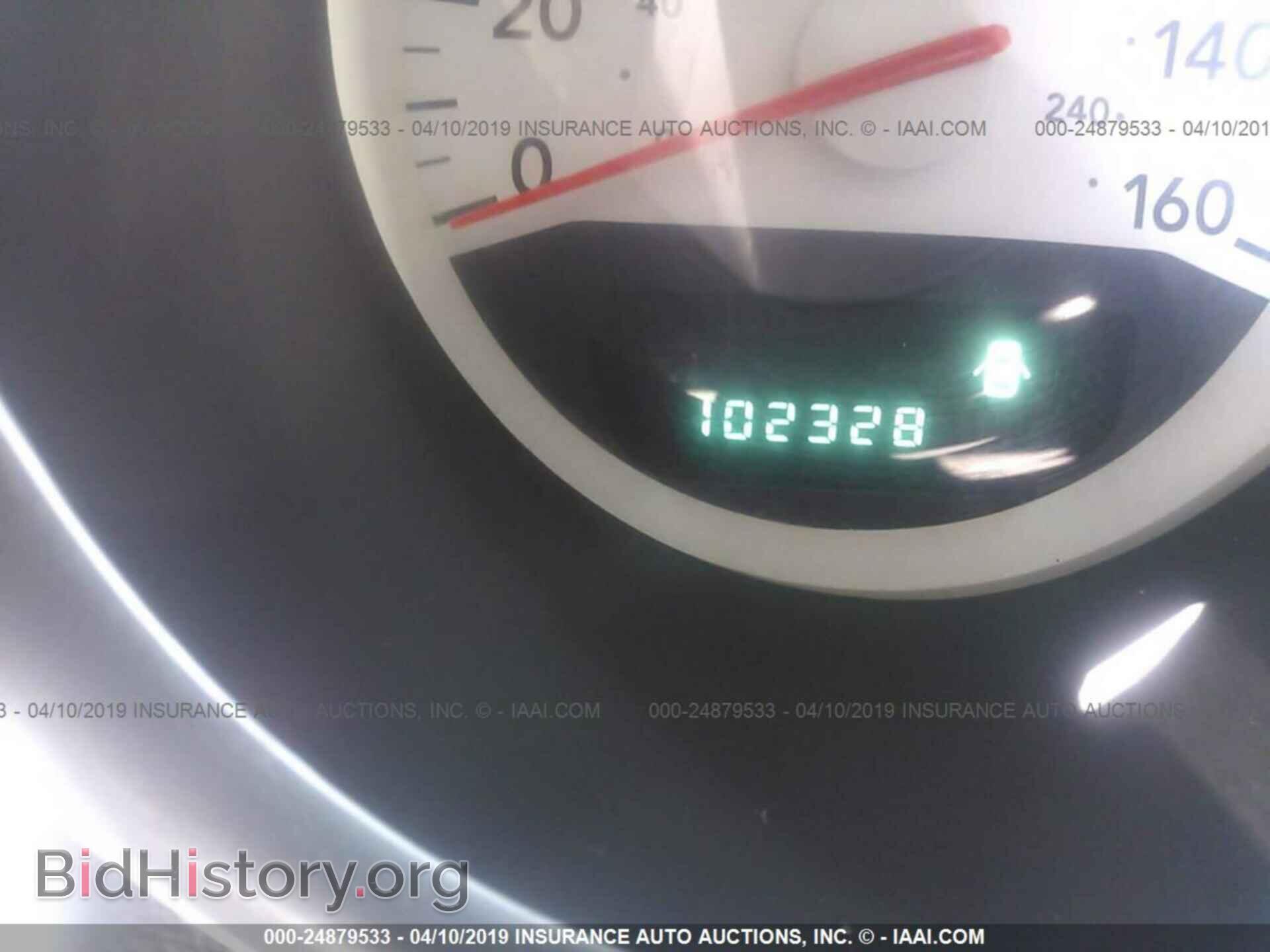 2006 DODGE CHARGER - VIN: 2B3KA53H26H522011 - Фото 7