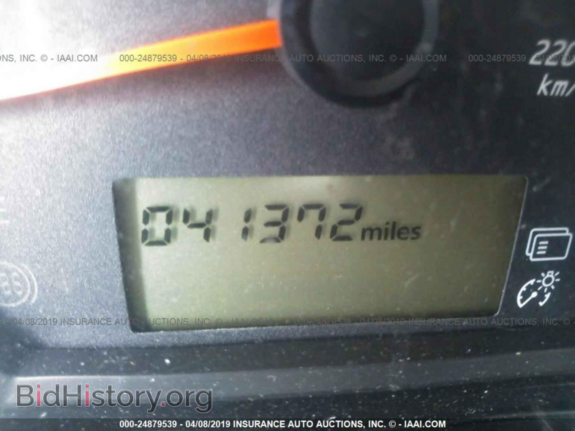 2015 MITSUBISHI MIRAGE - VIN: ML32A3HJXFH041673 - Фото 7