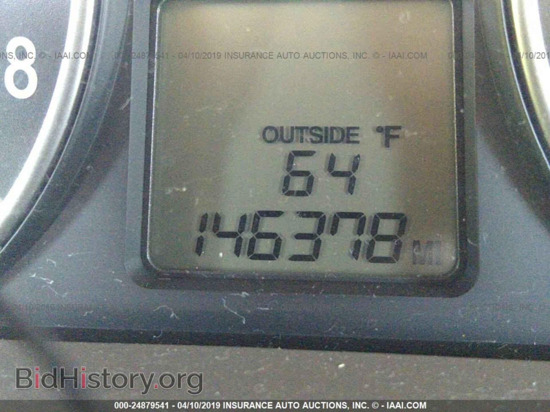 2007 KIA OPTIMA - VIN: KNAGE123X75102199 - Фото 7