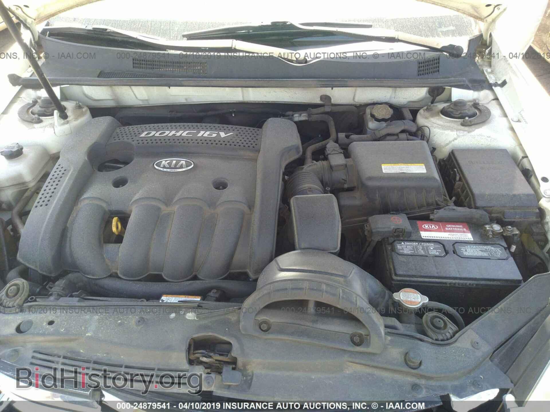 2007 KIA OPTIMA - VIN: KNAGE123X75102199 - Фото 10