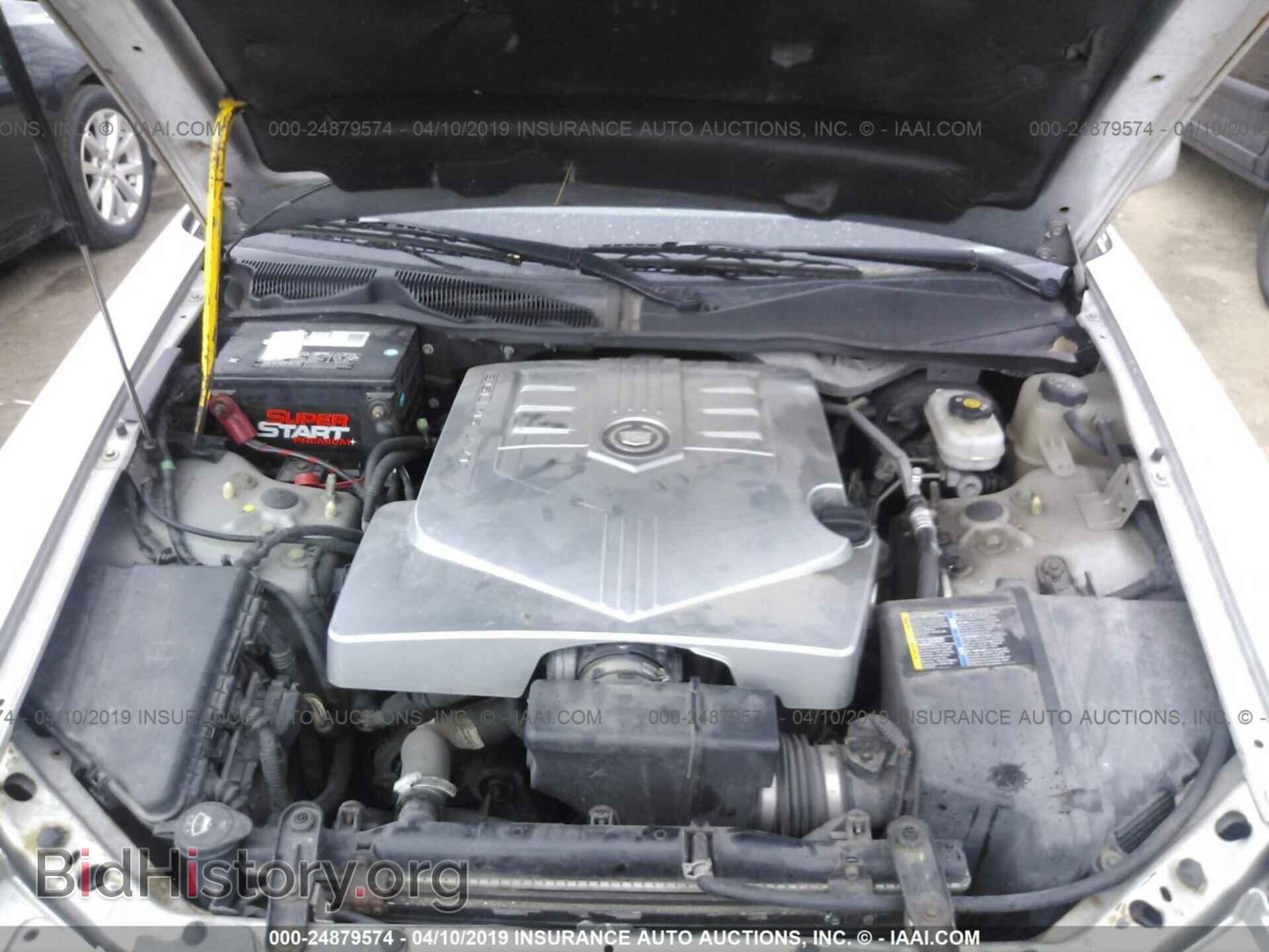 2007 CADILLAC CTS - VIN: 1G6DP577870120283 - Фото 10