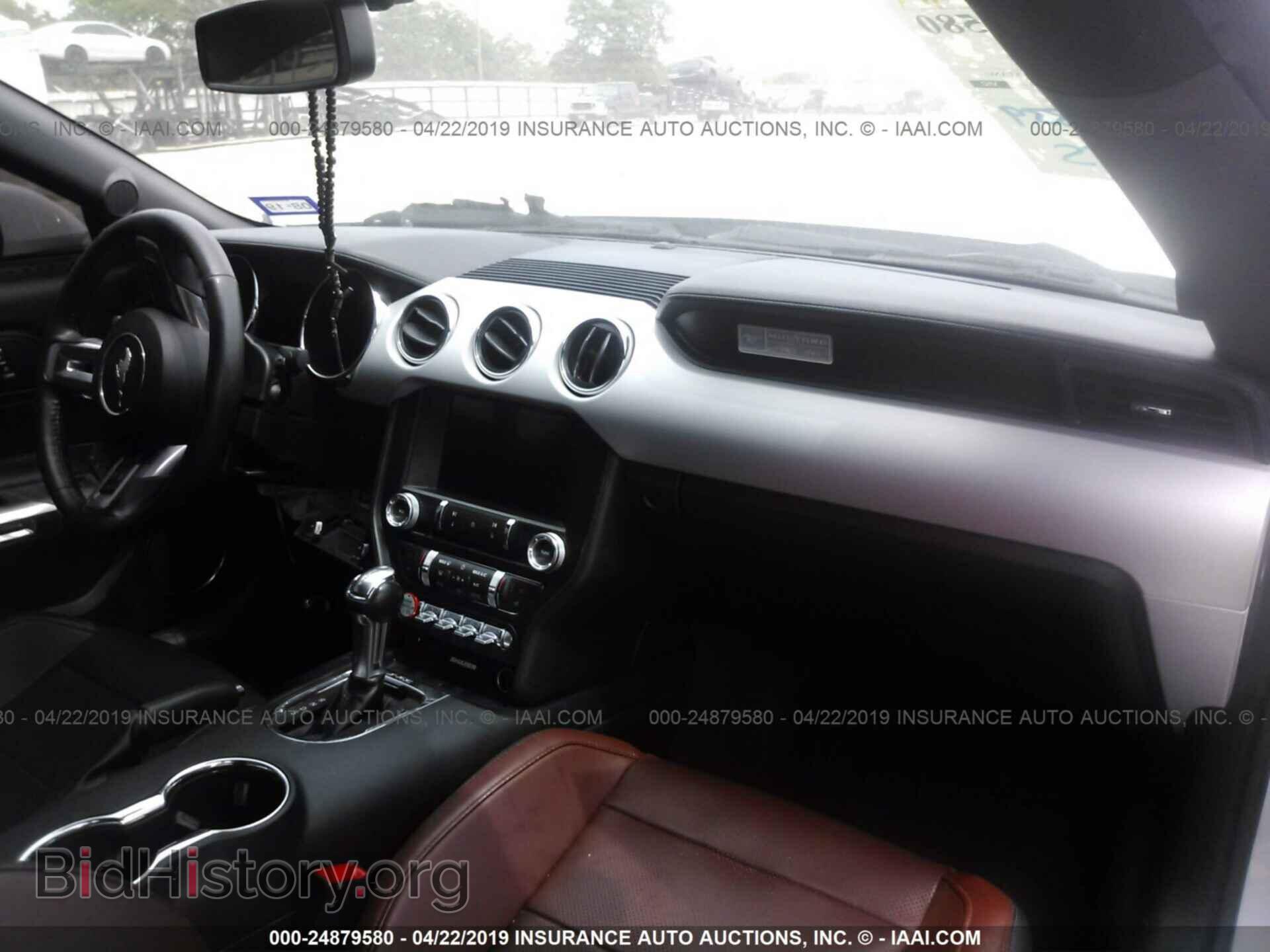2017 FORD MUSTANG - VIN: 1FA6P8TH0H5210009 - Фото 5