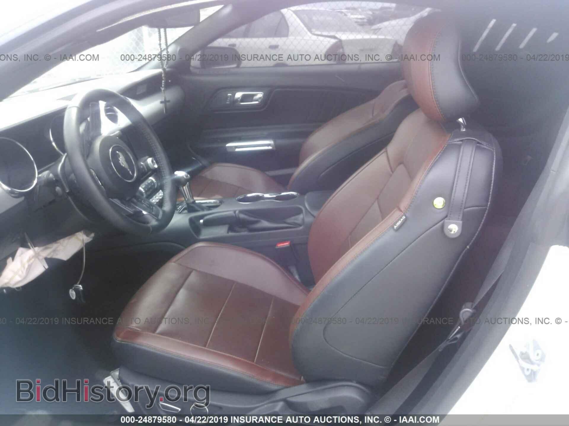 2017 FORD MUSTANG - VIN: 1FA6P8TH0H5210009 - Фото 8