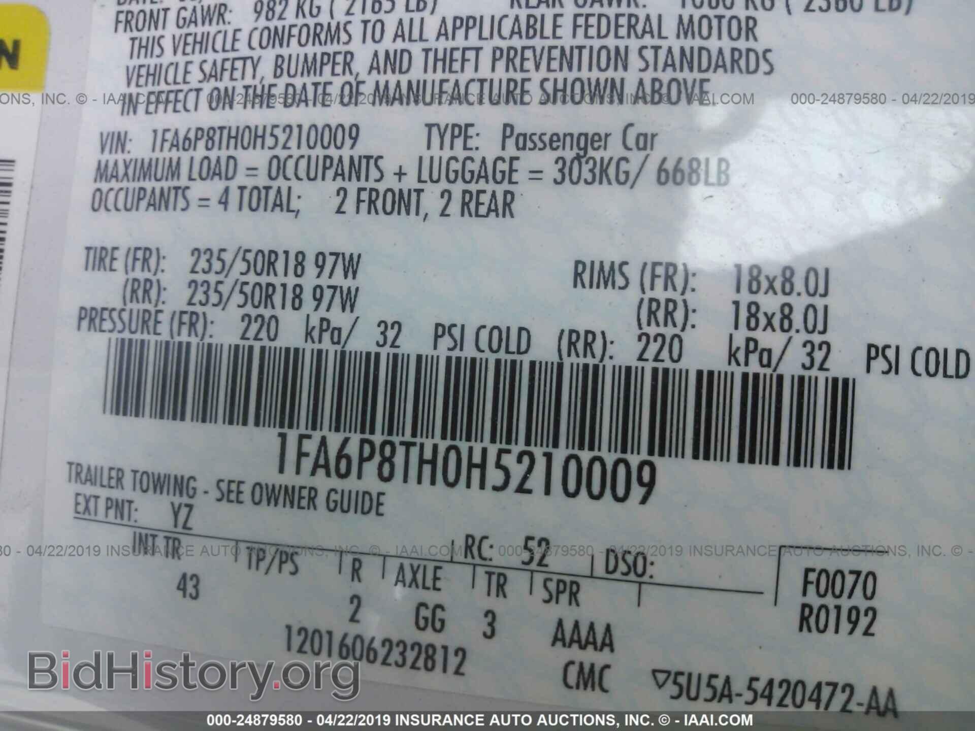 2017 FORD MUSTANG - VIN: 1FA6P8TH0H5210009 - Фото 9