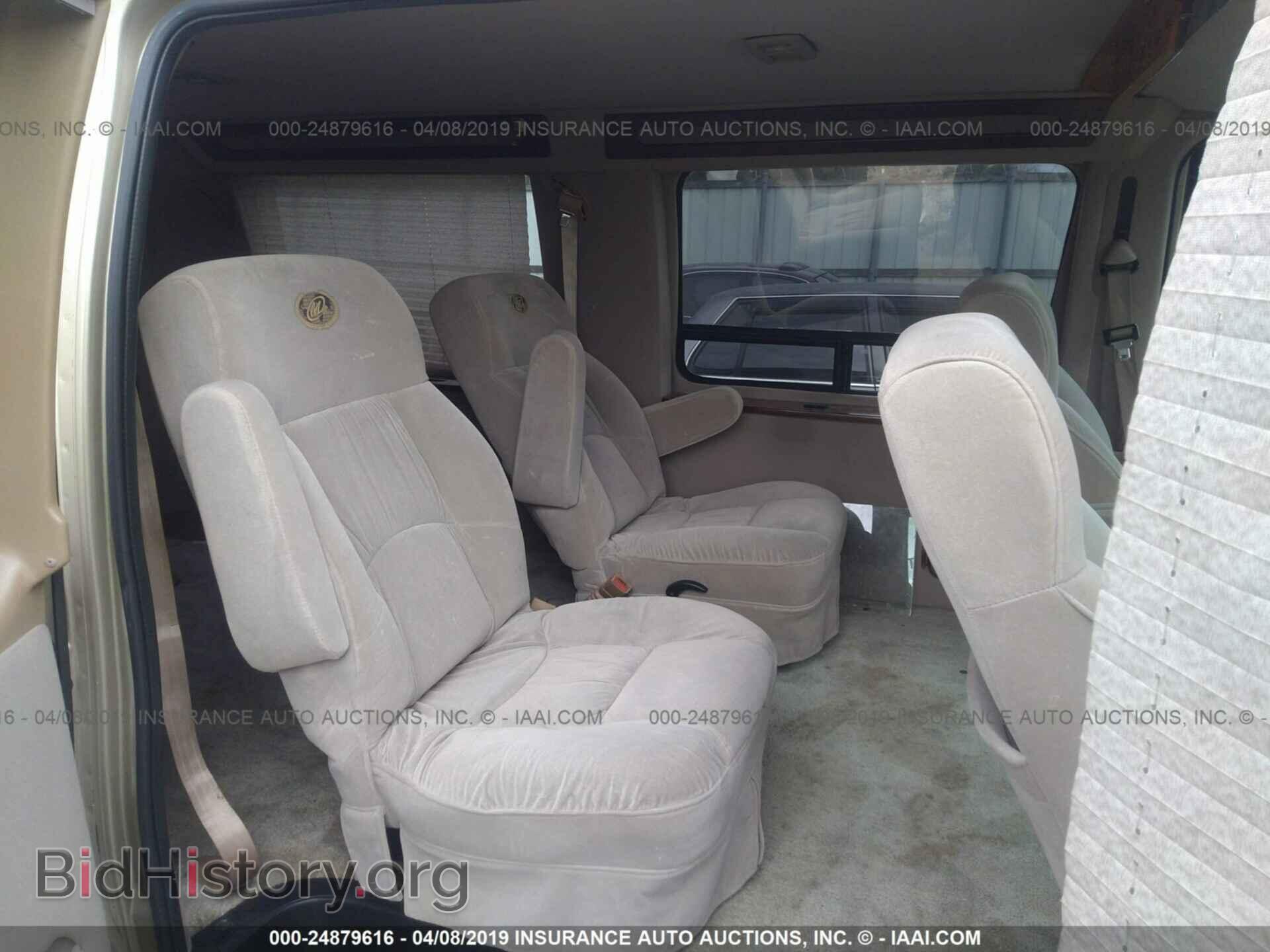 1999 FORD ECONOLINE - VIN: 1FDRE1428XHB36765 - Фото 8
