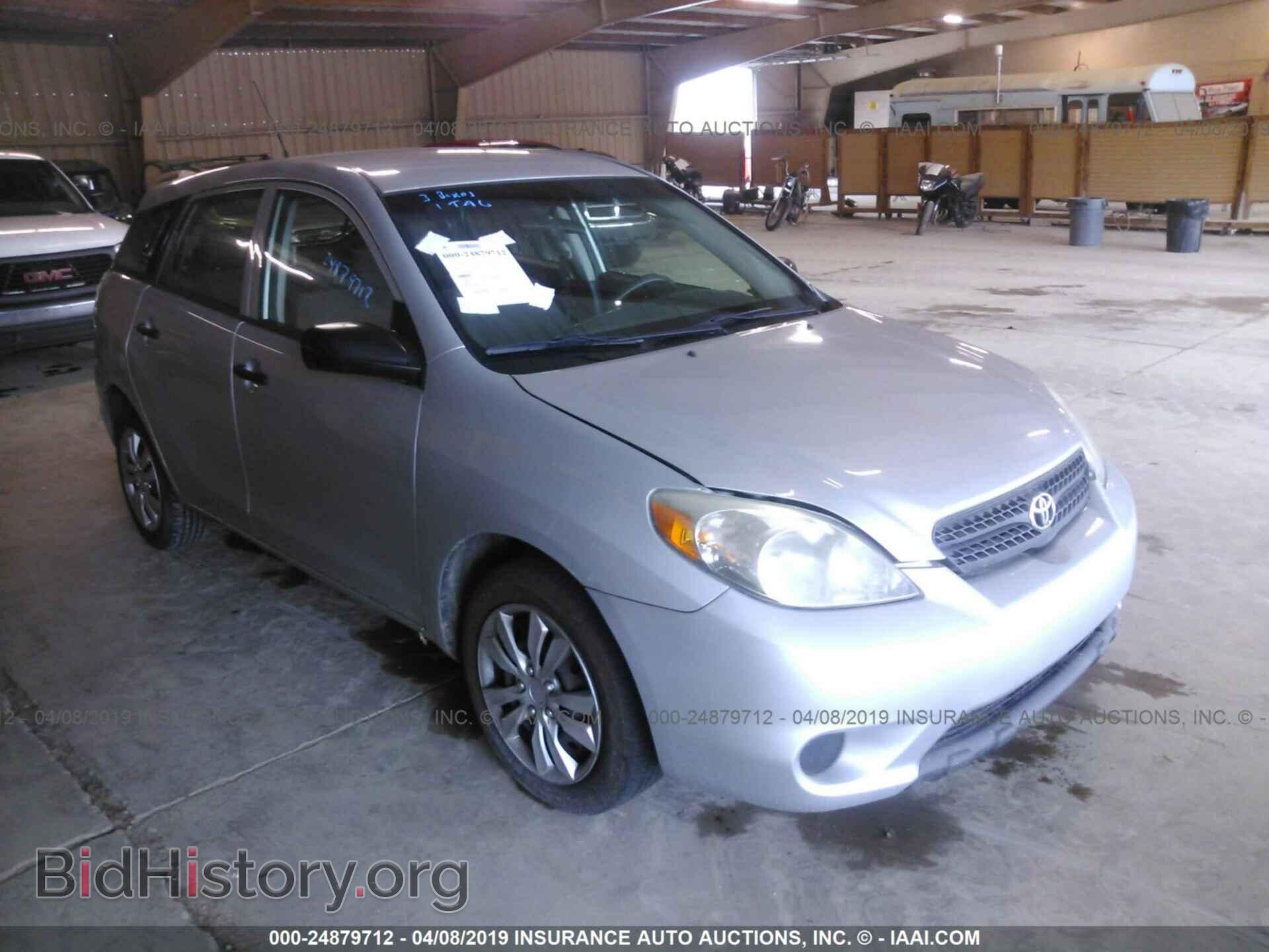 Photo 2T1KR32E08C695865 - TOYOTA COROLLA MATRIX 2008