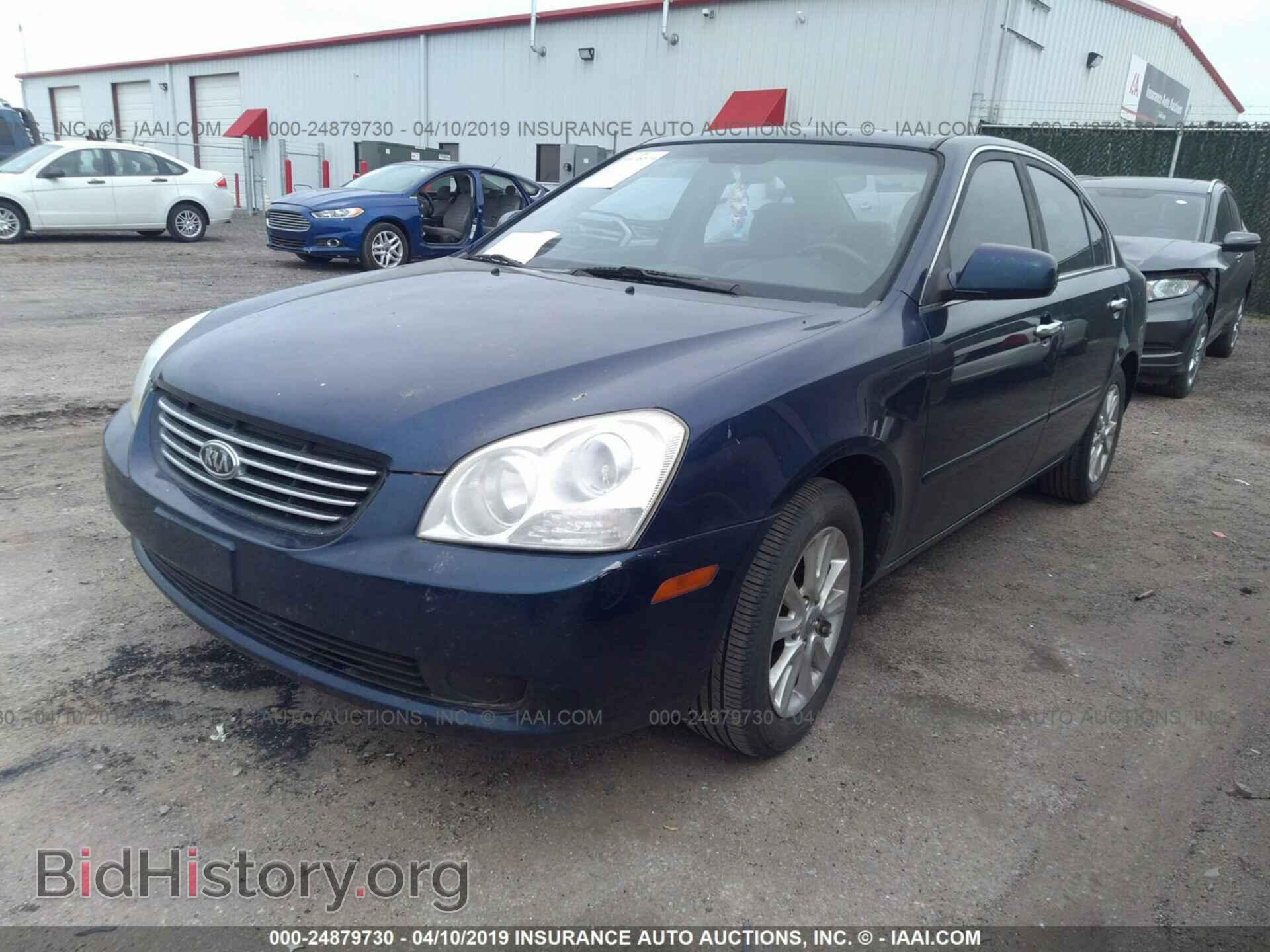 2008 KIA OPTIMA - VIN: KNAGE123X85213983 - Фото 2