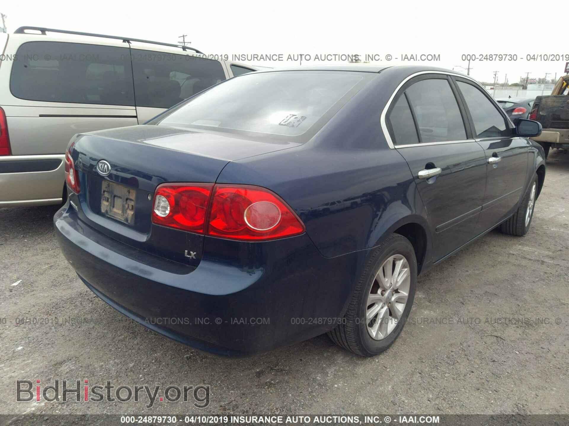 2008 KIA OPTIMA - VIN: KNAGE123X85213983 - Фото 4