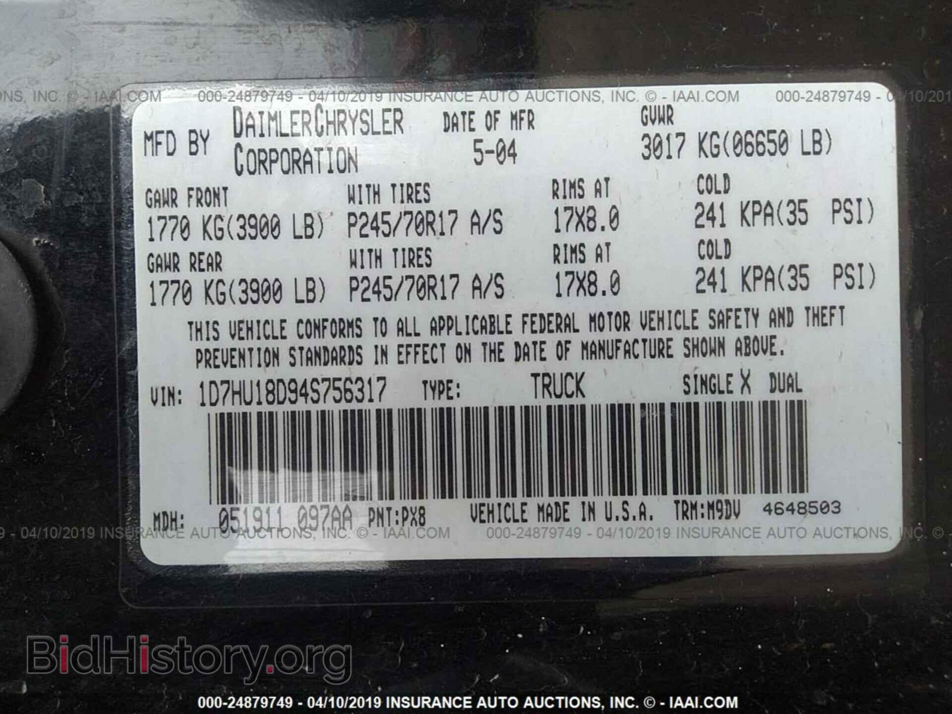2004 DODGE RAM 1500 - VIN: 1D7HU18D94S756317 - Photo 9