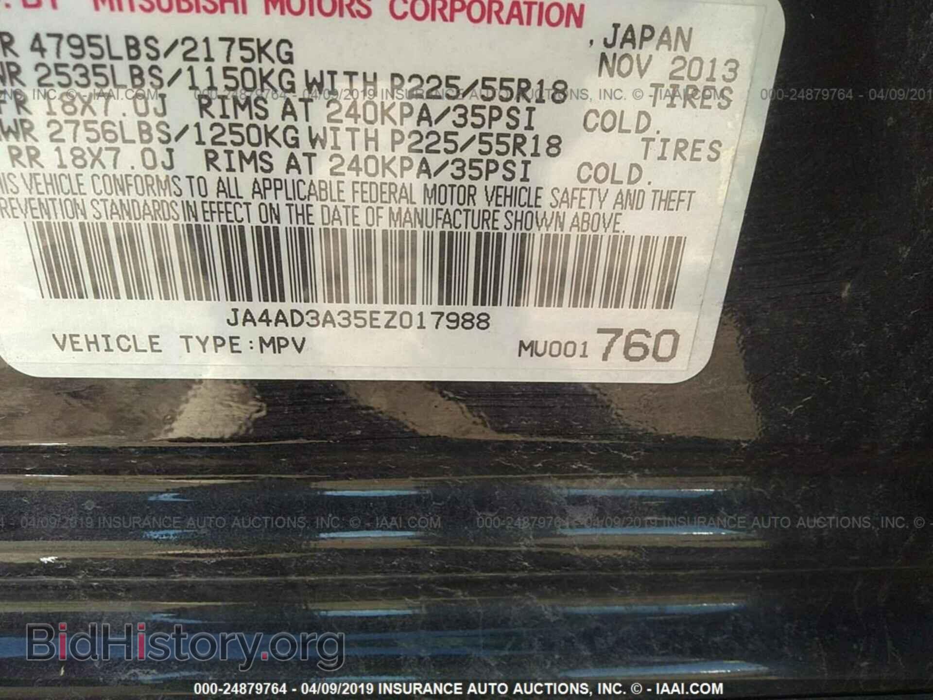 2014 MITSUBISHI OUTLANDER - VIN: JA4AD3A35EZ017988 - Фото 9
