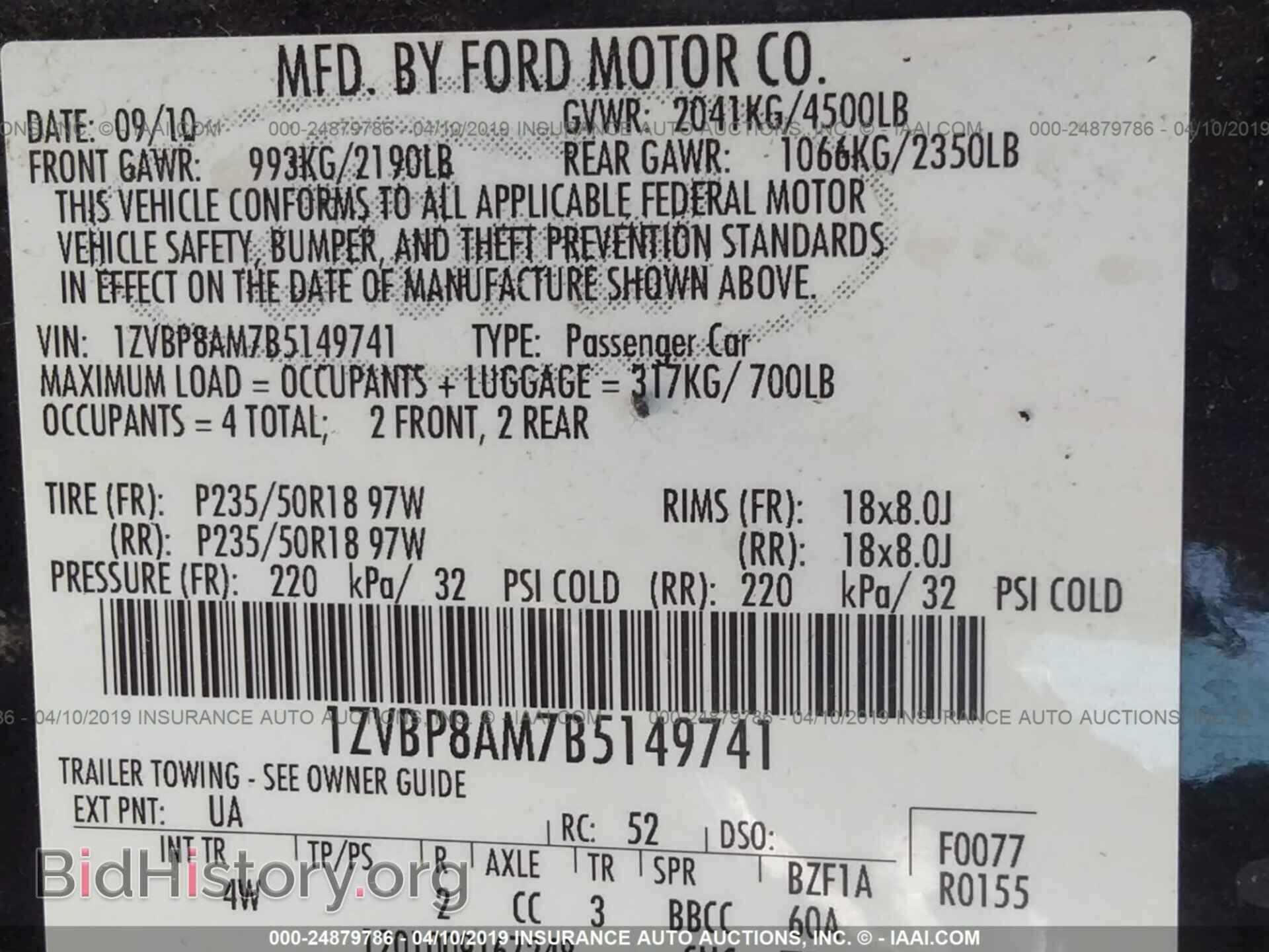 2011 FORD MUSTANG - VIN: 1ZVBP8AM7B5149741 - Фото 9