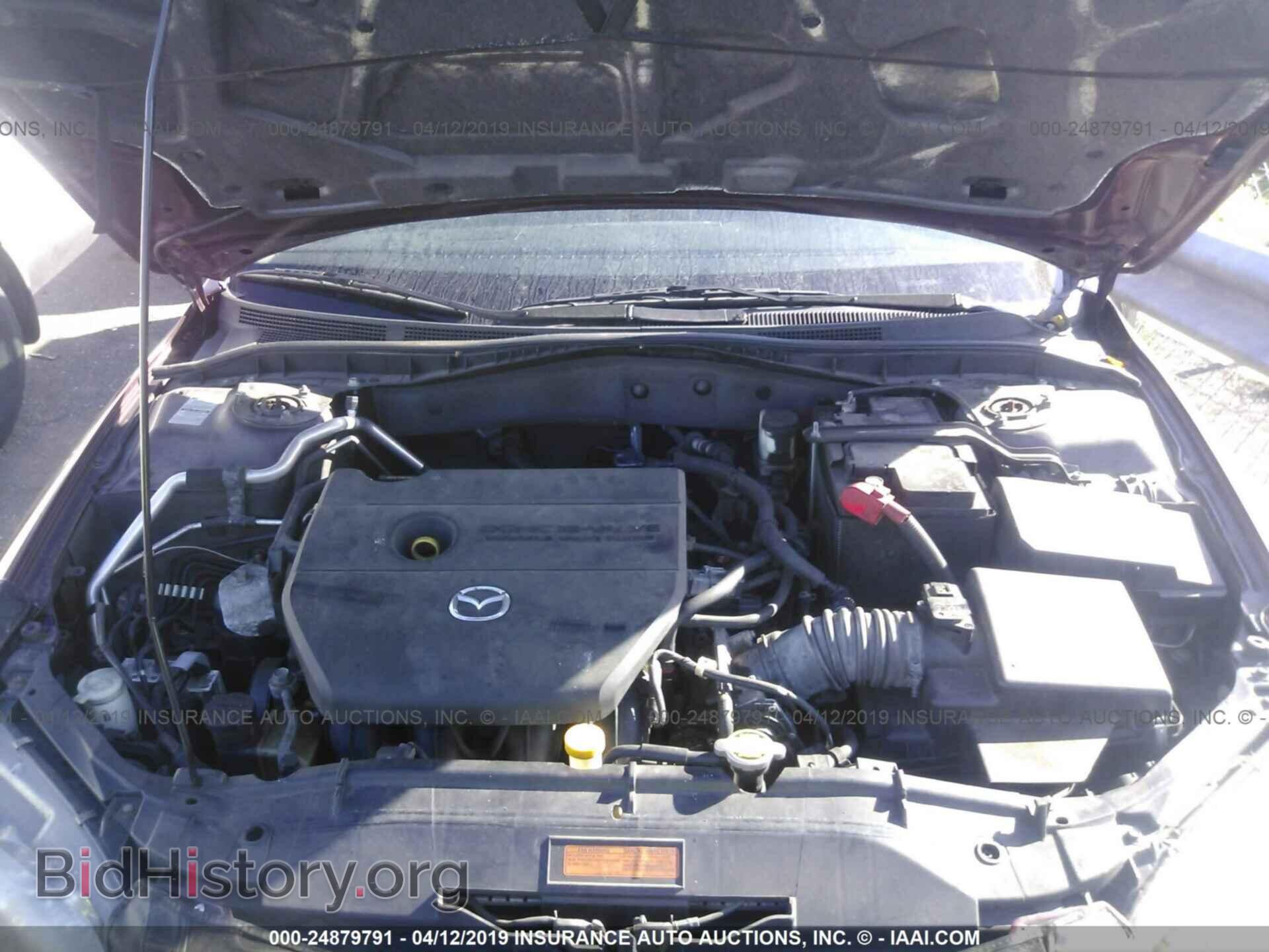 2008 MAZDA 6 - VIN: 1YVHP80C285M46148 - Фото 10