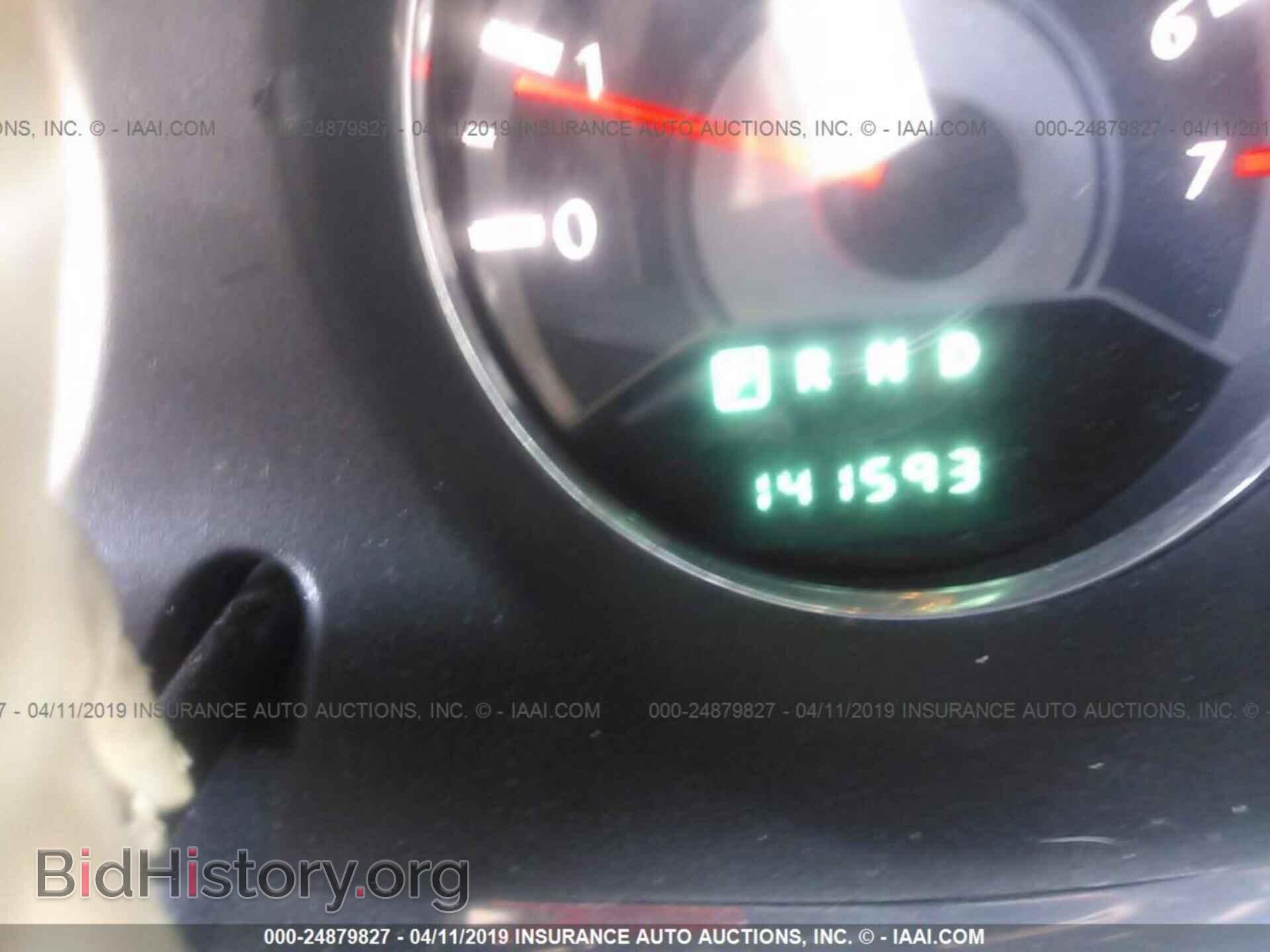 2013 CHRYSLER 200 - VIN: 1C3CCBAGXDN721970 - Фото 7