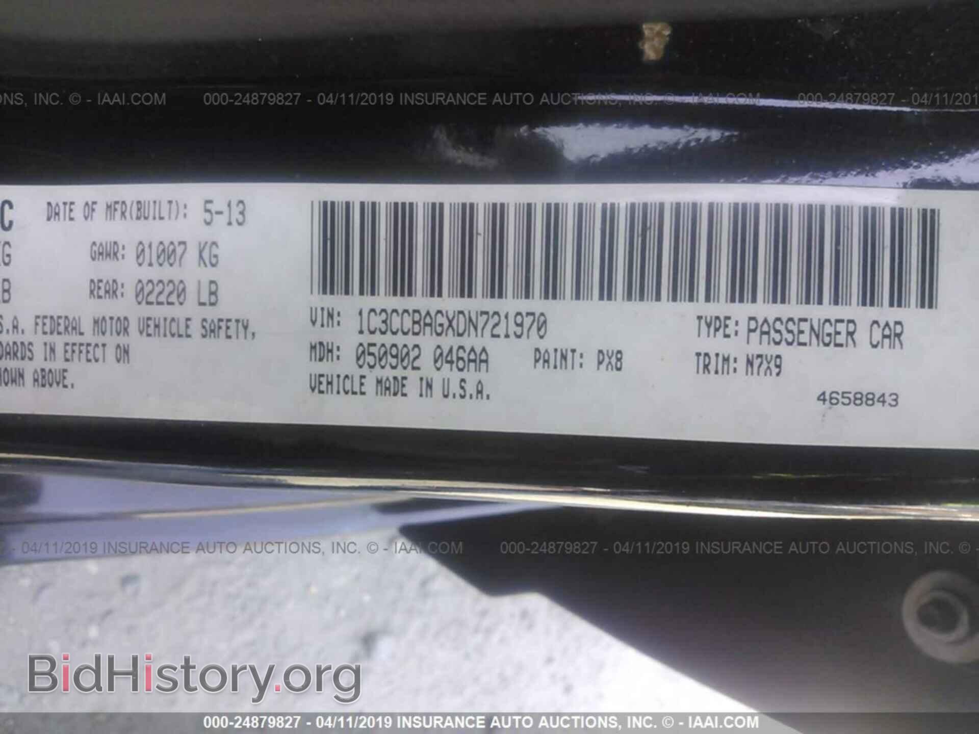 2013 CHRYSLER 200 - VIN: 1C3CCBAGXDN721970 - Фото 9