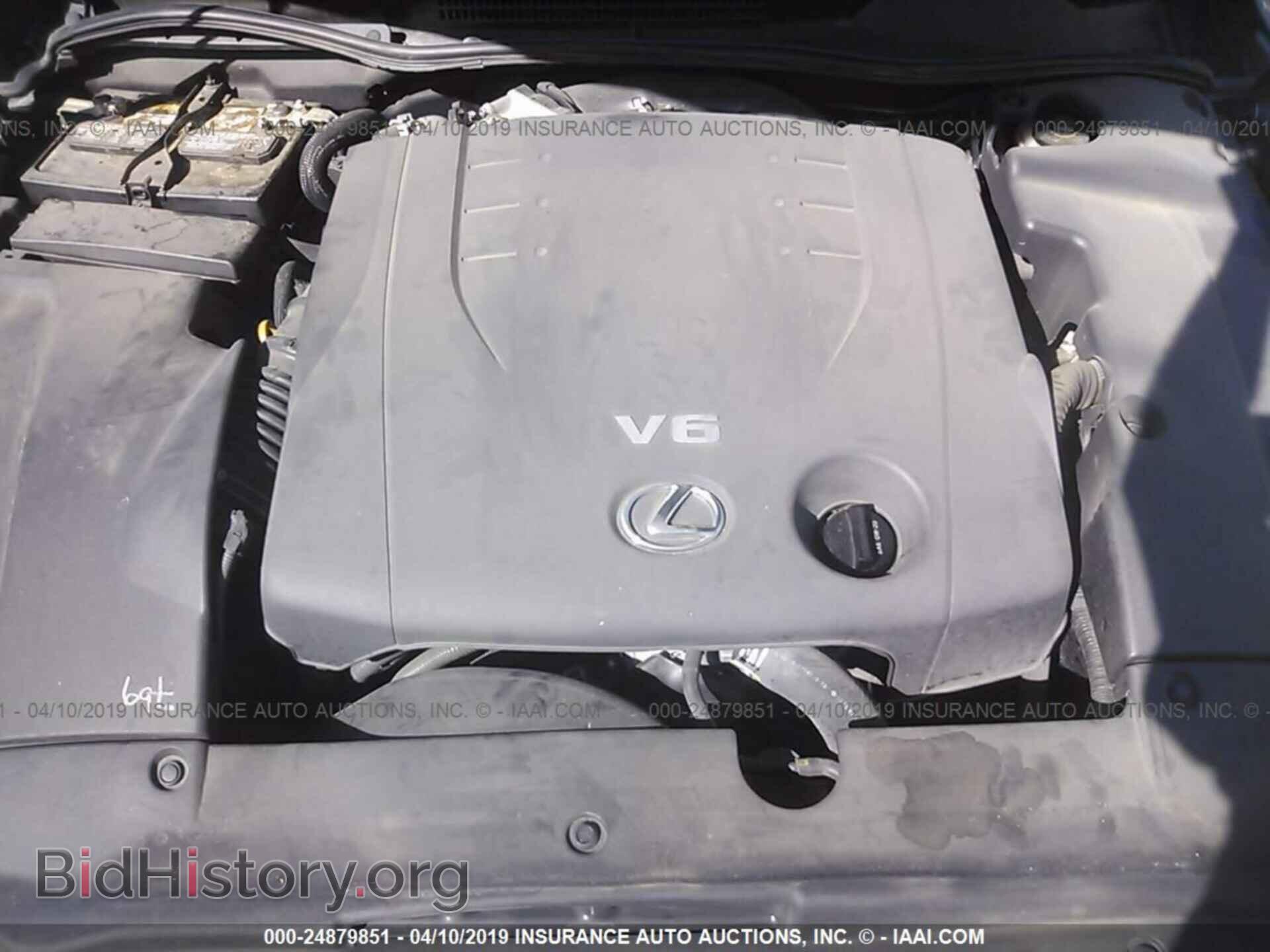 2012 LEXUS IS - VIN: JTHBF5C25C5176260 - Фото 10