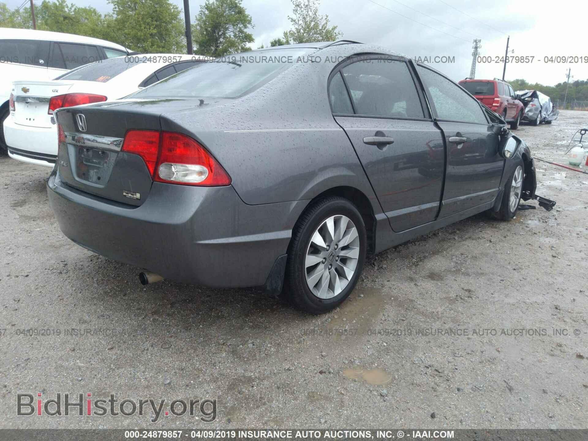 2011 HONDA CIVIC - VIN: 19XFA1F80BE011472 - Фото 4
