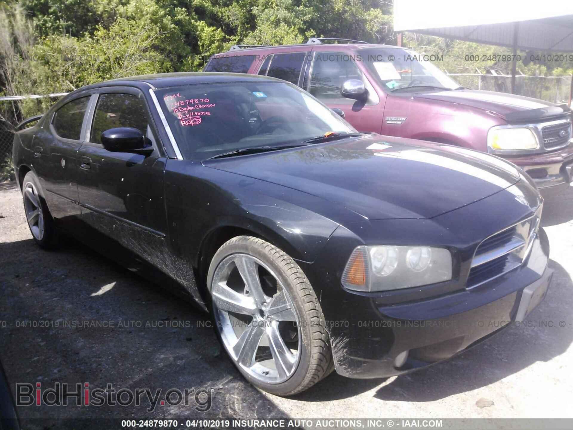 Photo 2B3CA3CV7AH298399 - DODGE CHARGER 2010