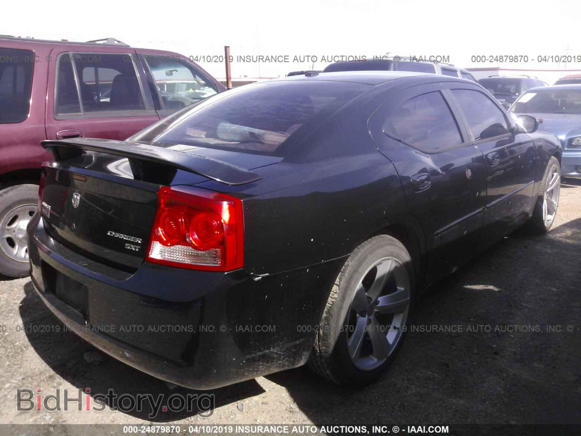 2010 DODGE CHARGER - VIN: 2B3CA3CV7AH298399 - Фото 4
